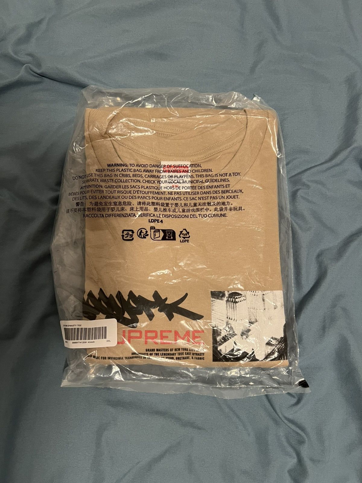 Supreme Zoo York Dynasty Tee Khaki Size XXL