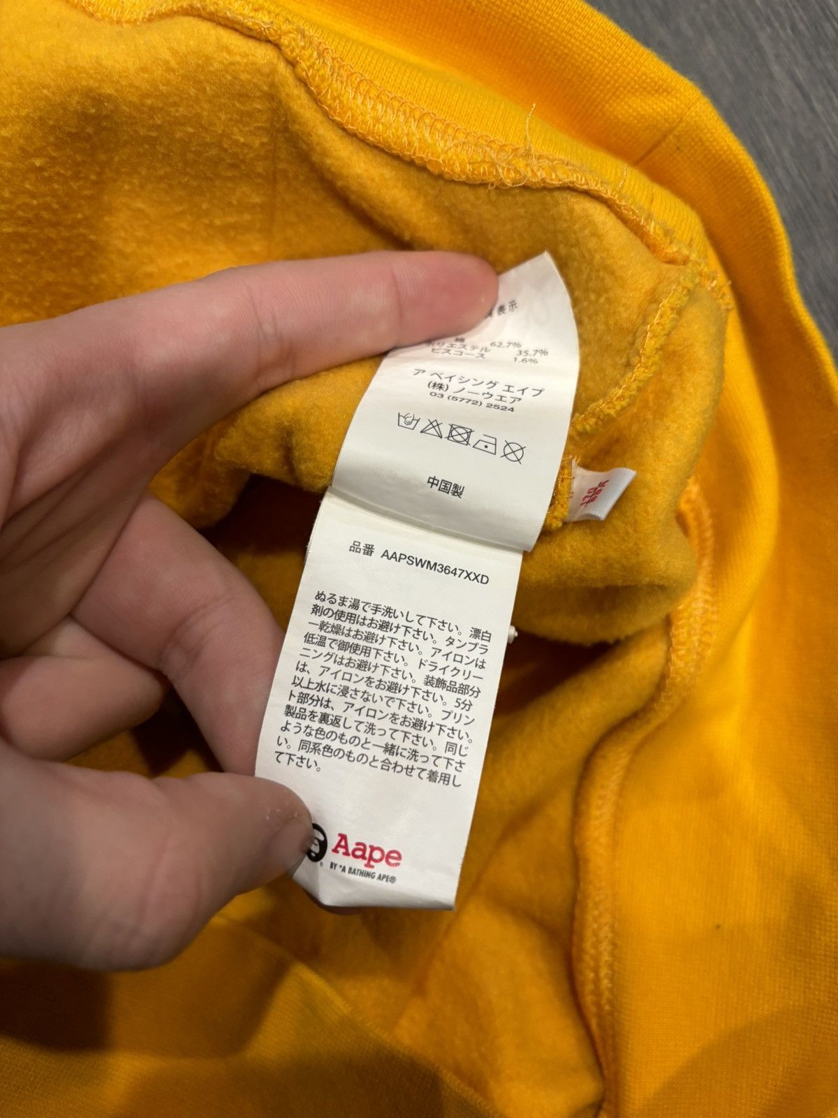 Aape AAPE hoodie yellow small Size US S / EU 44-46 / 1 - 6 Thumbnail