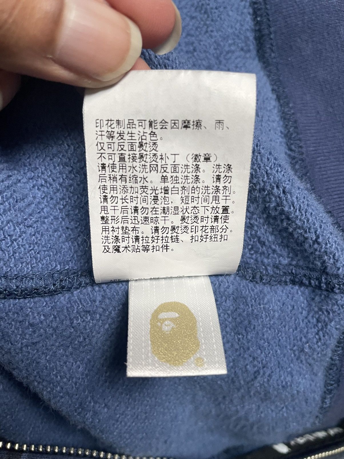 Bape BAPE Color Blue Camo Shark Wide Full Zip Double Hoodie Size US M / EU 48-50 / 2 - 8 Thumbnail