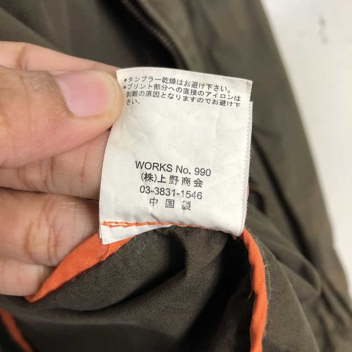Avirex 📌Vintage Chore Jacket Military Avirex US Navy Us Issue Size US XL / EU 56 / 4 - 24 Thumbnail