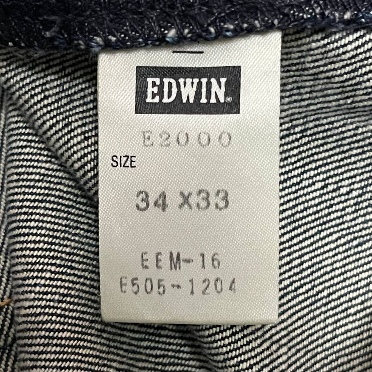 Edwin Vintage Edwin E Function Thrashed Denim Jeans Size US 34 / EU 50 - 10 Thumbnail