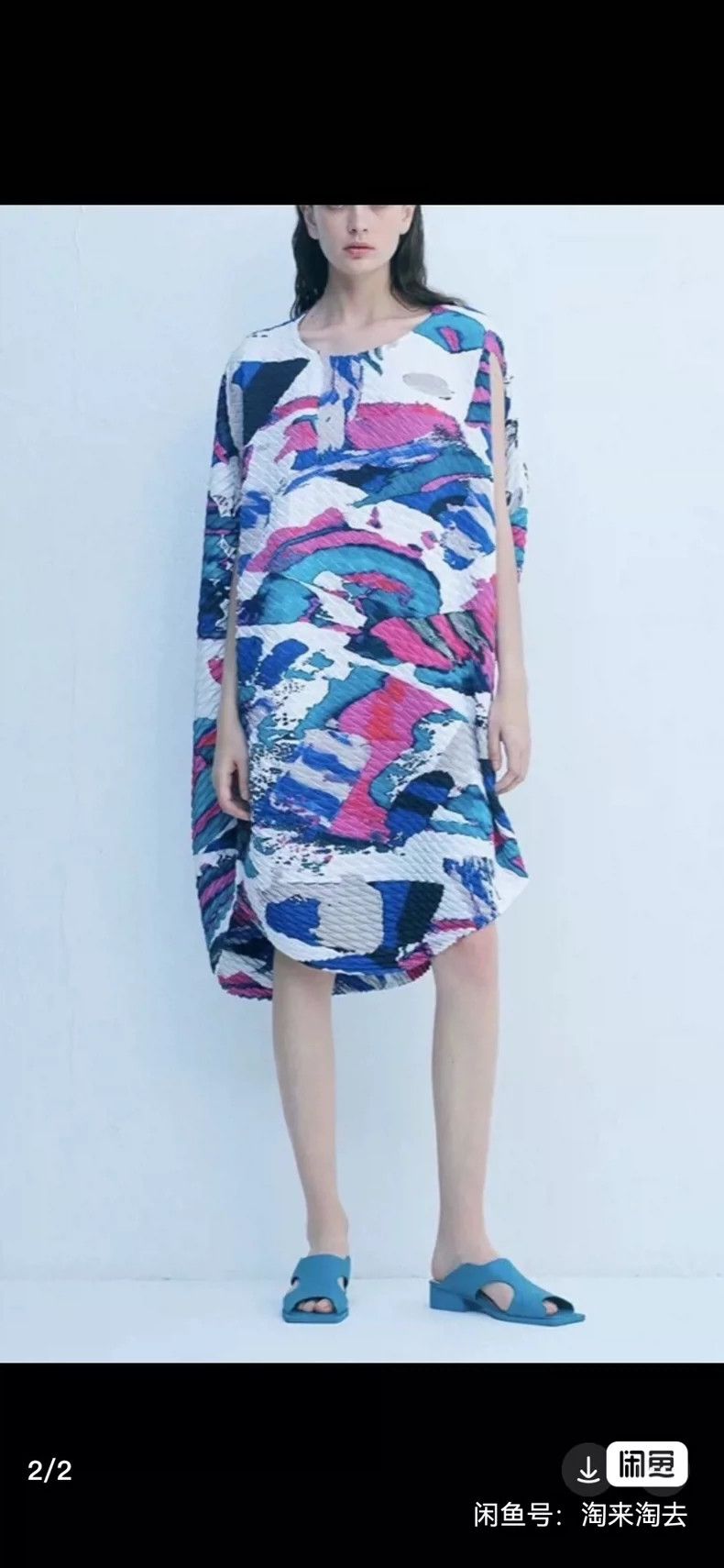 Issey Miyake Issey Miyake size:2 Blue and pink large fish-scale round d Size S / US 4 / IT 40 - 1 Thumbnail