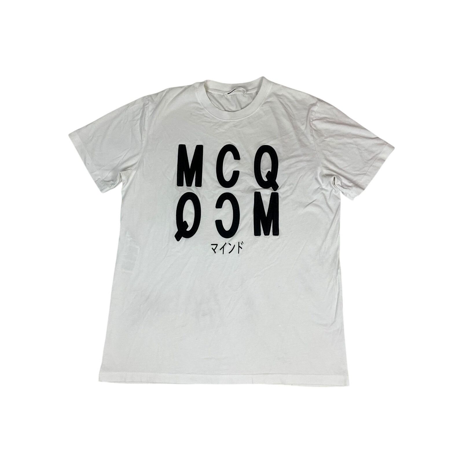 MCQ MCQ White Cotton Short Sleeve T-Shirt Size US XXL / EU 58 / 5 - 1 Thumbnail
