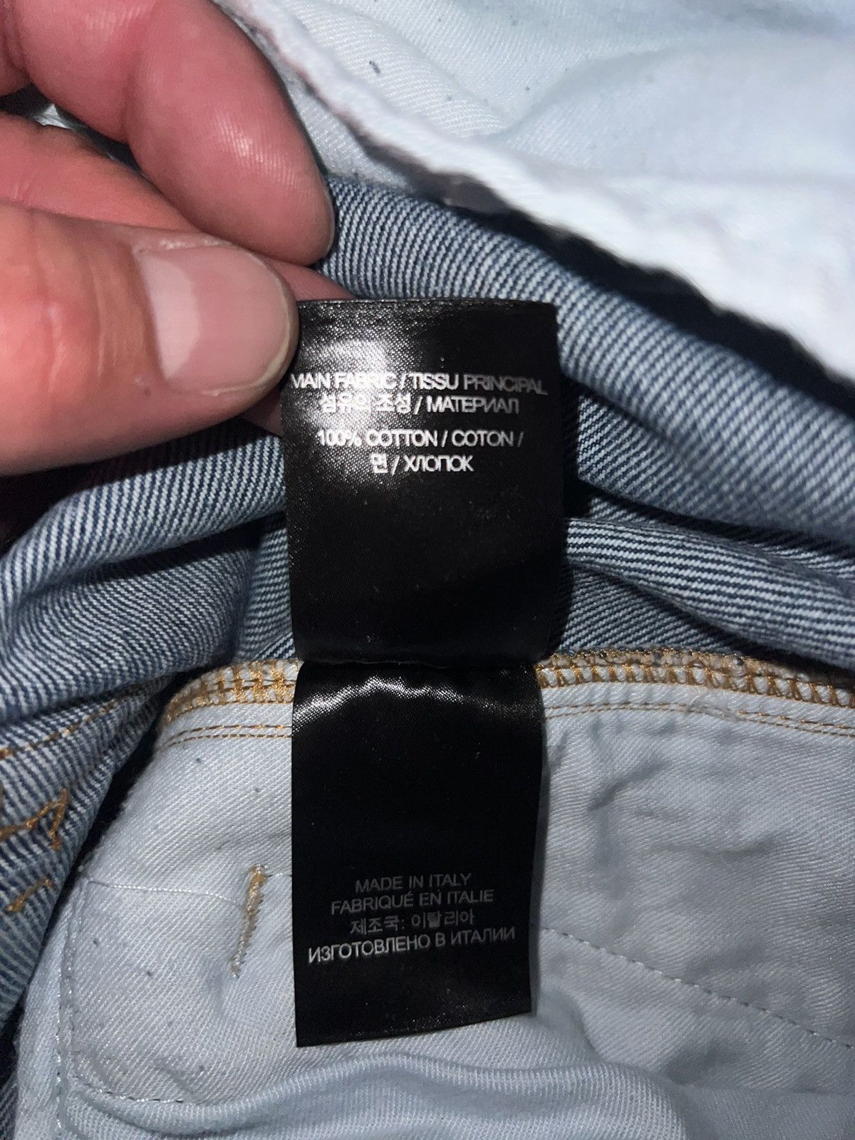 Vetements Vetements Baggy Denim Size US 38 / EU 54 - 21 Thumbnail