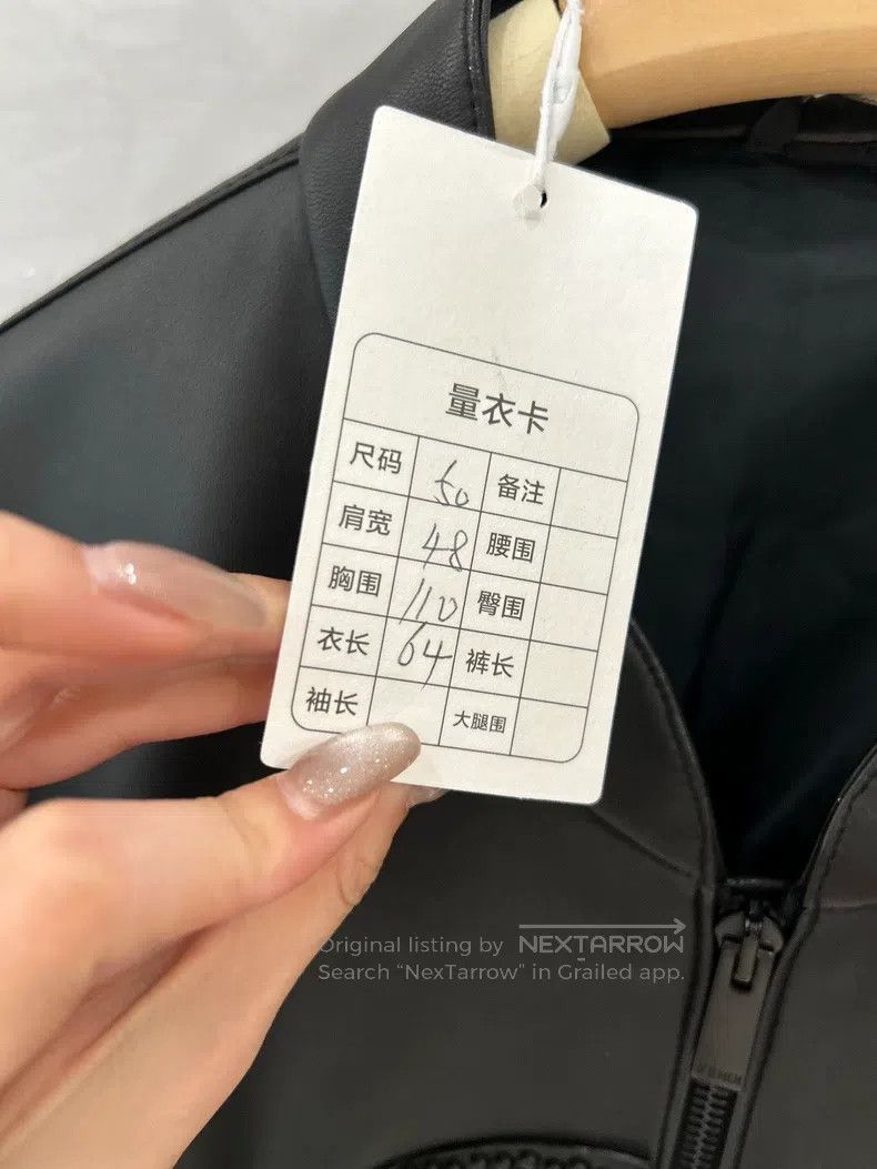 Fendi Fendi Leather Jacket Size US M / EU 48-50 / 2 - 3 Thumbnail