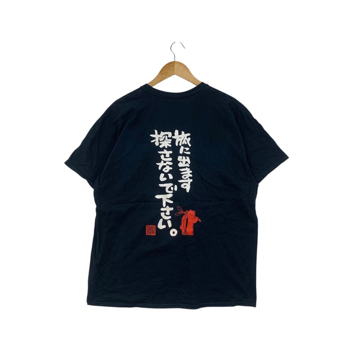 Anime ANIME YURIKUMA ARASHI Other Bears Manga Tee Shirt Top Size US XL / EU 56 / 4 - 1 Thumbnail