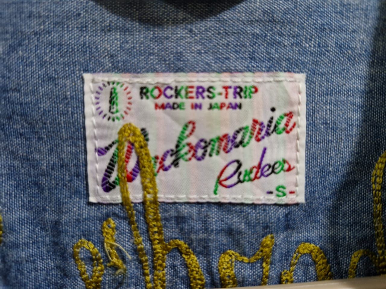 Japanese Brand Rare Wacko Maria X Rudees Rio Time / Rio De Janeiro (S) Size US S / EU 44-46 / 1 - 5 Thumbnail