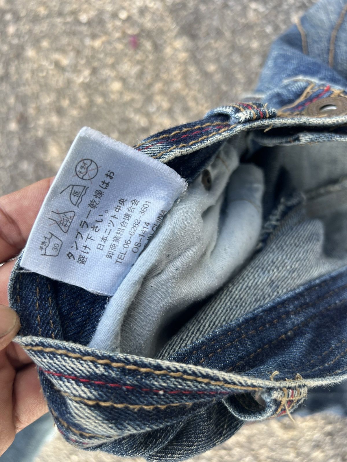 Japanese Brand Unknown Distressed Denim Size US 32 / EU 48 - 11 Thumbnail