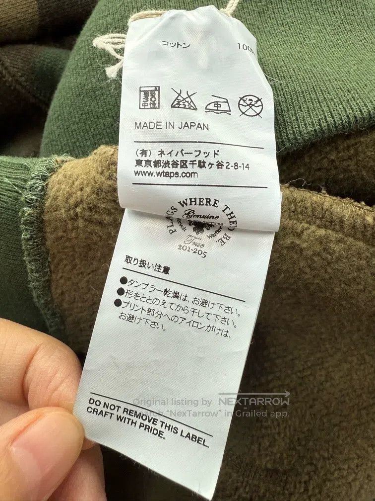 Wtaps Wtaps Camouflage hoodie Size US M / EU 48-50 / 2 - 6 Thumbnail