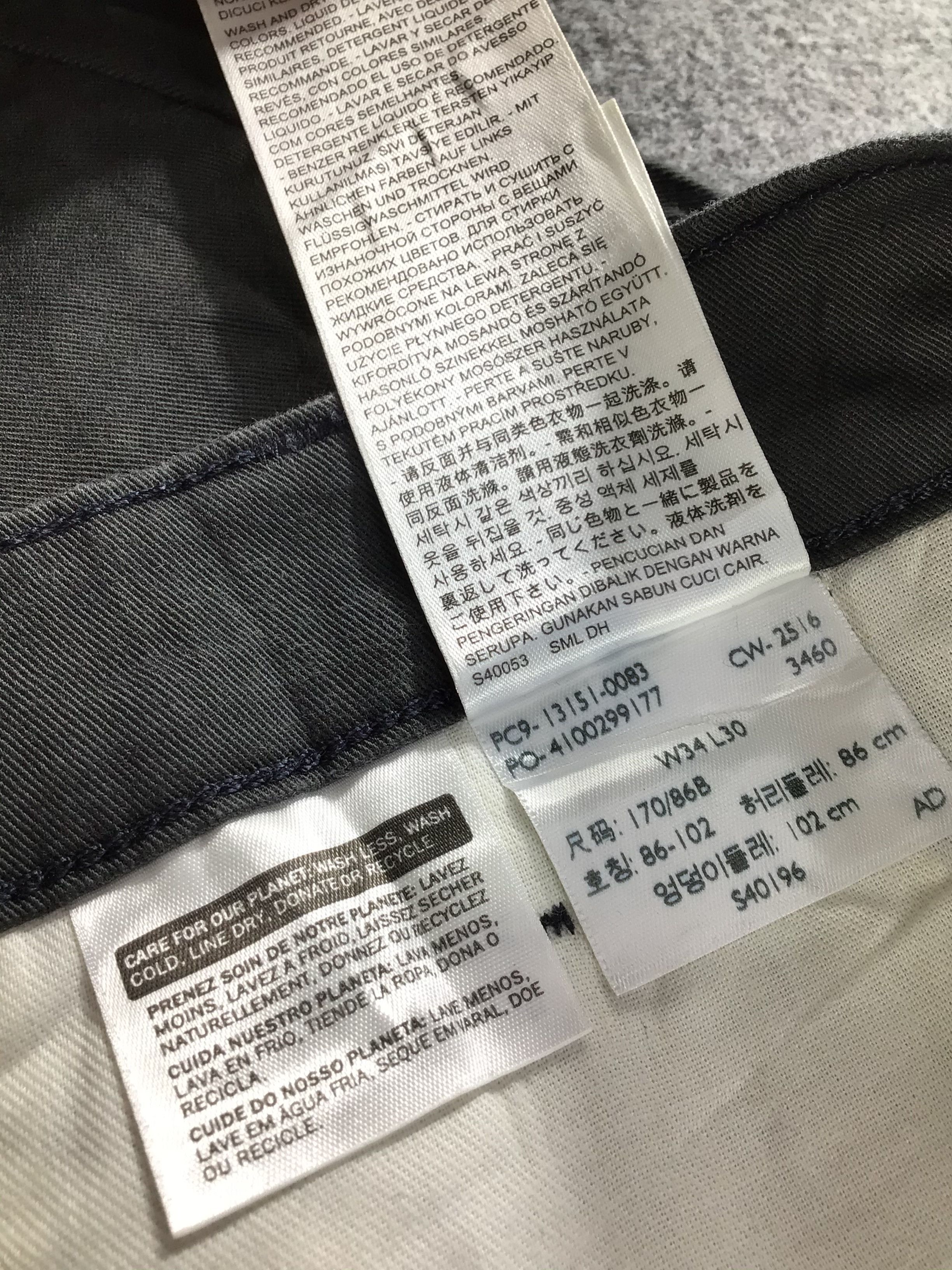 Levi's × Vintage Vintage Levis Jeans-JM220 Size US 36 / EU 52 - 11 Thumbnail