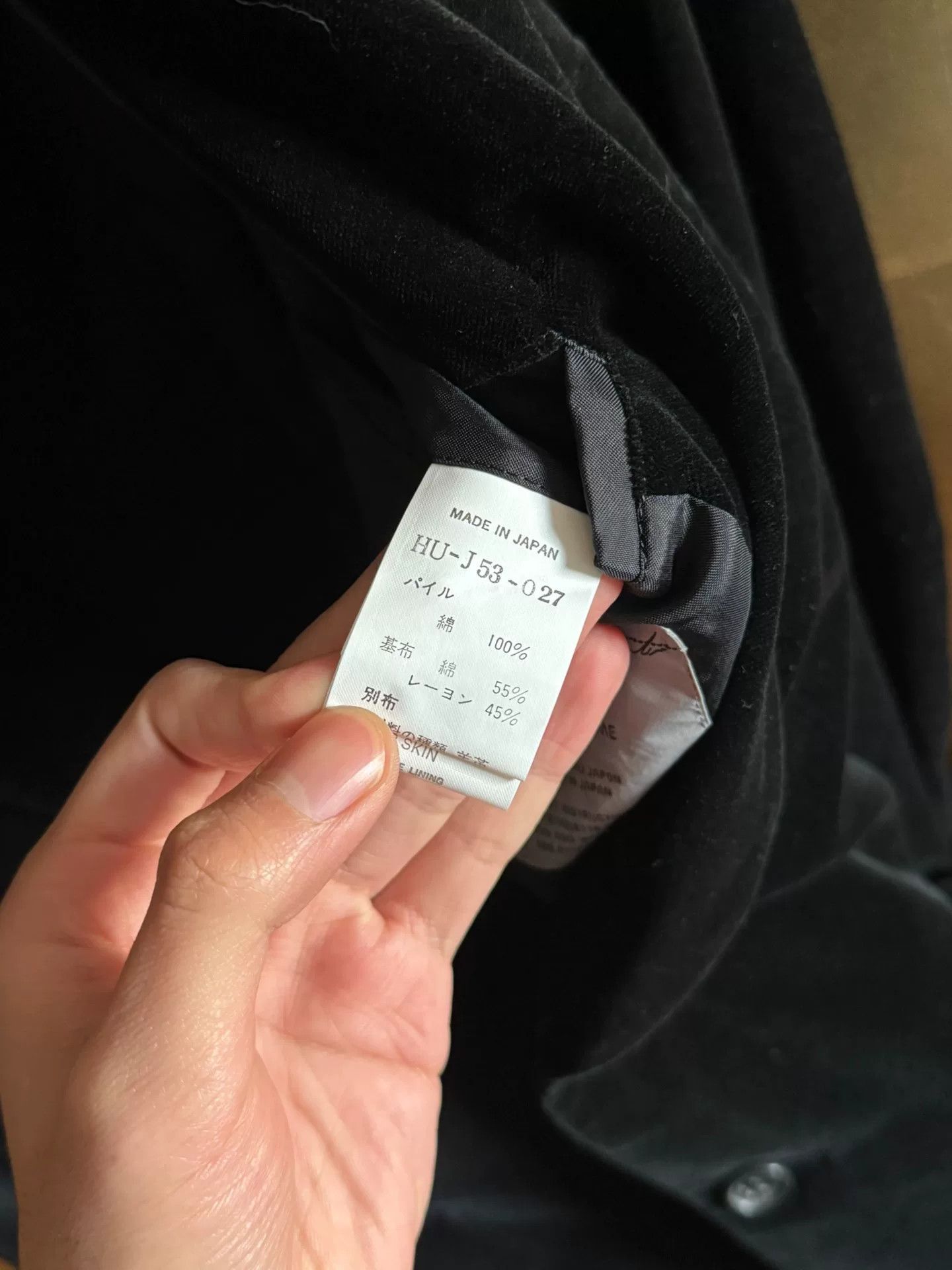 Yohji Yamamoto Yohji Yamamoto Pour Homme 03AW Runway Coat Size US L / EU 52-54 / 3 - 8 Thumbnail