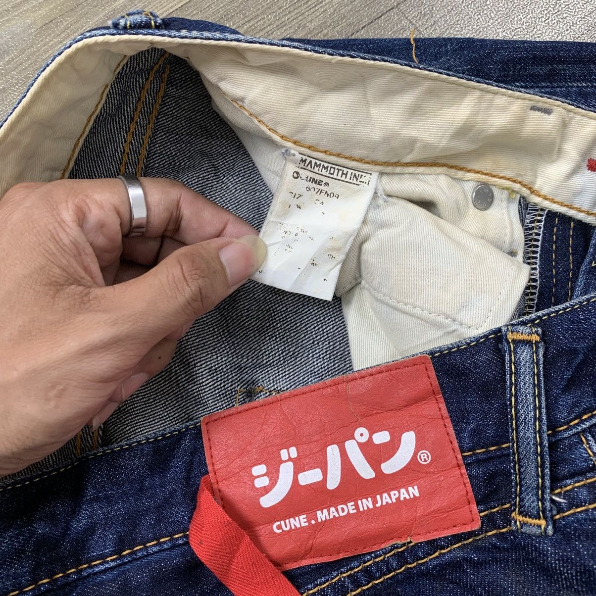 If Six Was Nine × Japanese Brand × Mammut Cune Back Print Fading Distressed Jeans Size US 33 - 8 Thumbnail
