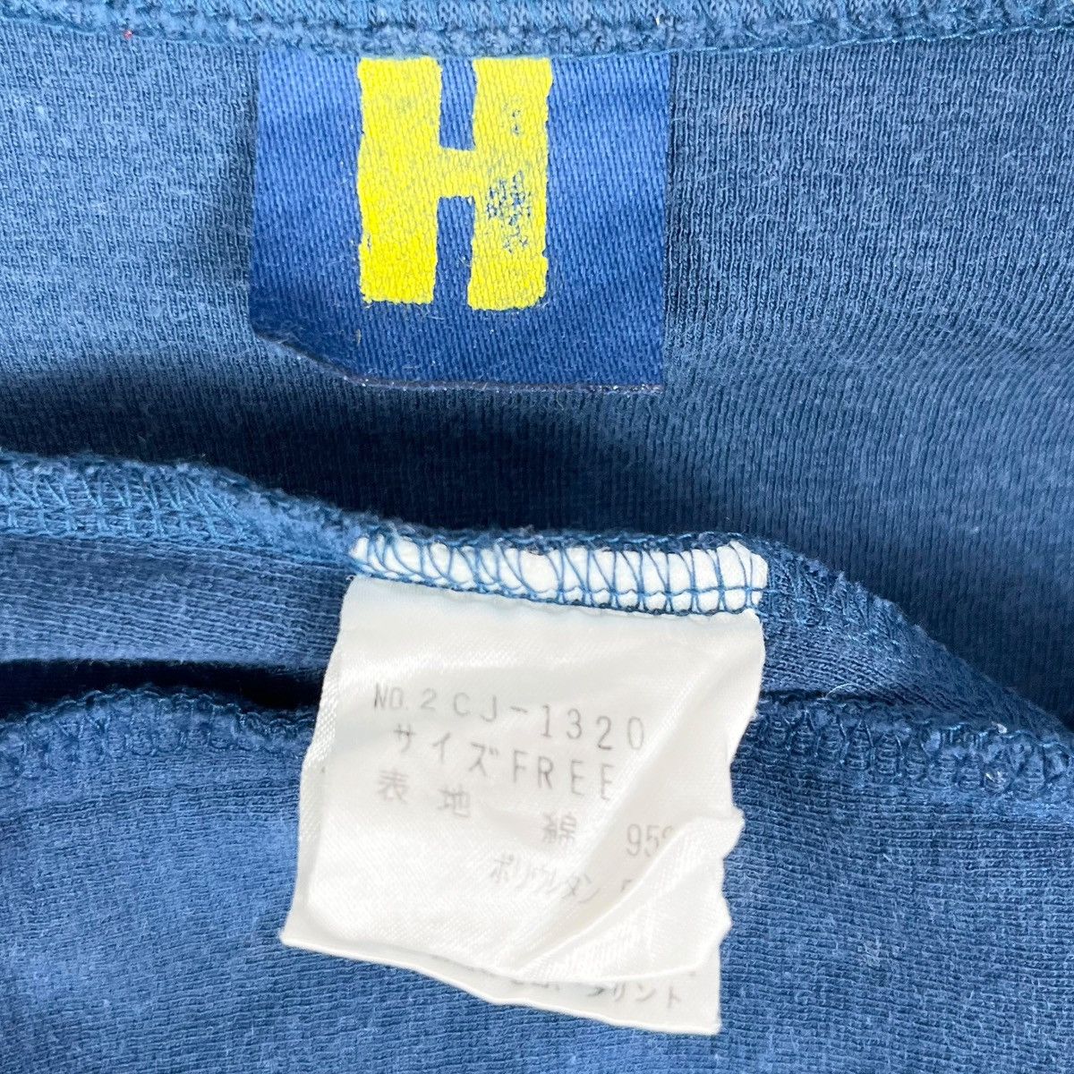 Hysteric Glamour × Japanese Brand Hysteric Glamour Side Tape Zipper Jacket Size US S / EU 44-46 / 1 - 7 Thumbnail