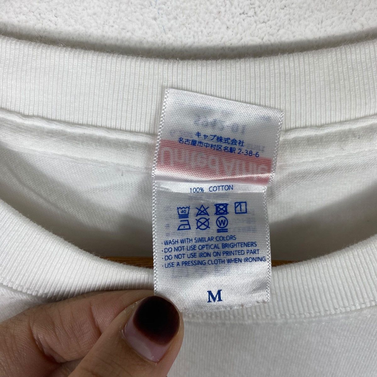 Vintage MARI OKAZAKI A-UN Manga Artist Historical Illustration Shirt Size M / US 6-8 / IT 42-44 - 6 Thumbnail