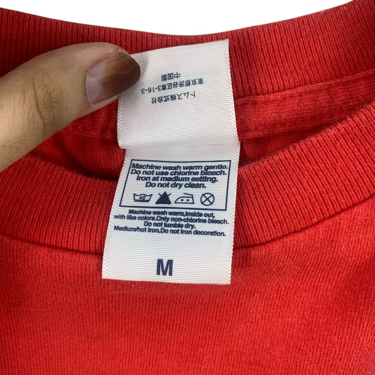 Other TEIKYO UNIVERSITY JAPAN Staff Alumni Collegiate Tee Shirt Size US M / EU 48-50 / 2 - 10 Thumbnail