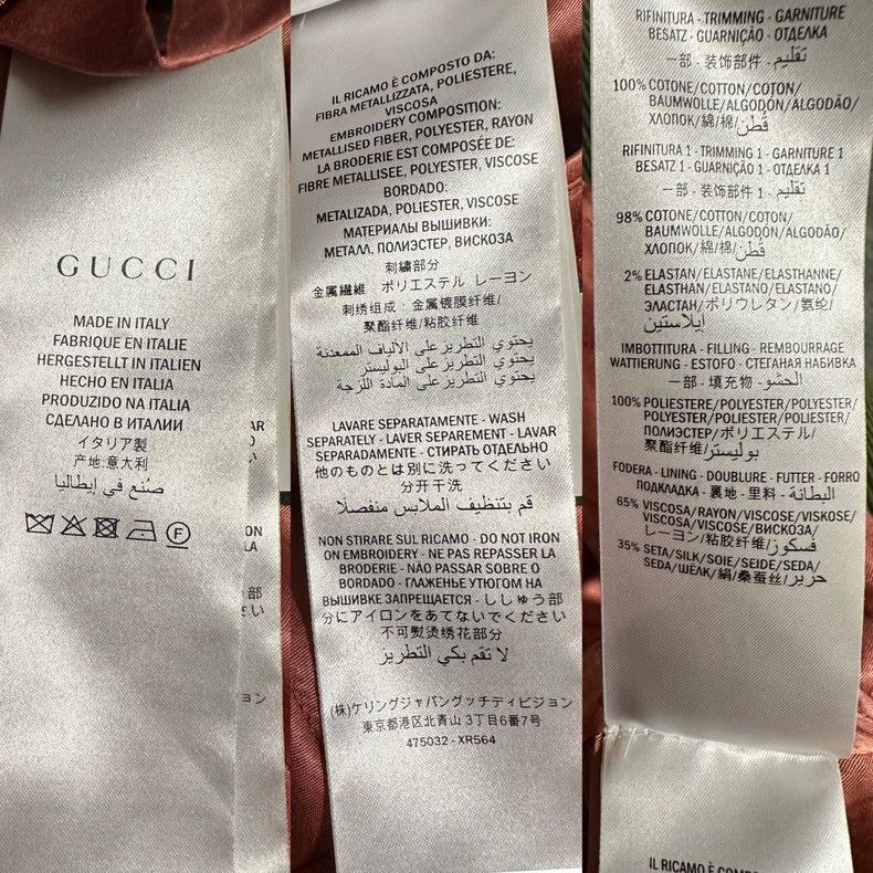 Gucci Gucci Cat head corduroy jacket Size US M / EU 48-50 / 2 - 2 Thumbnail