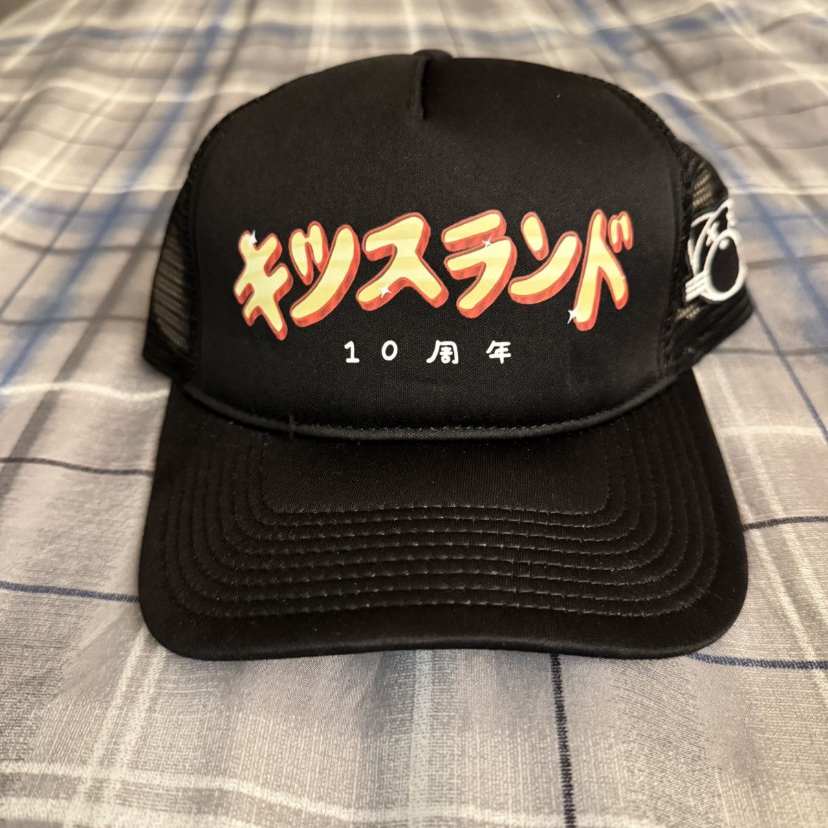 The Weeknd The Weeknd Kiss Land Anniversary Trucker Hat Size ONE SIZE - 1 Thumbnail