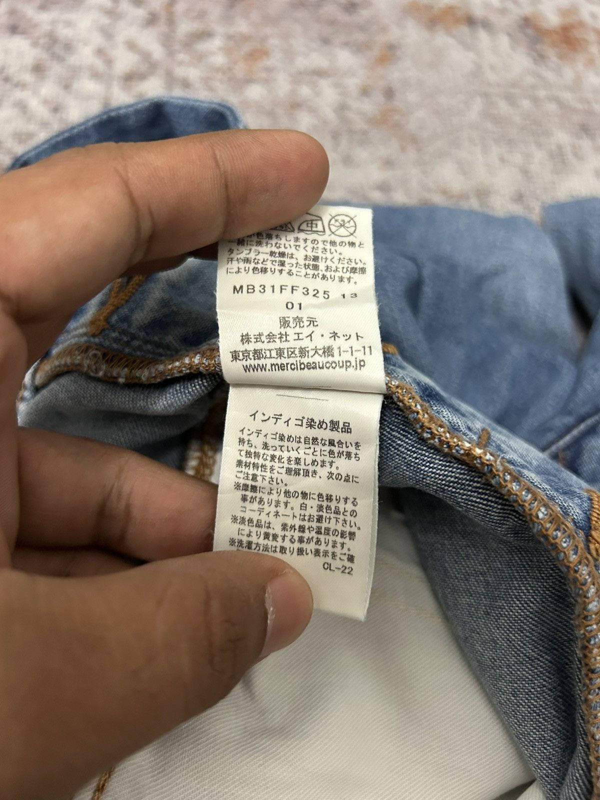 Issey Miyake × Lee Mercibeaucoup X Lee By Issey Miyake High Rise Pants Size US 30 / EU 46 - 16 Thumbnail