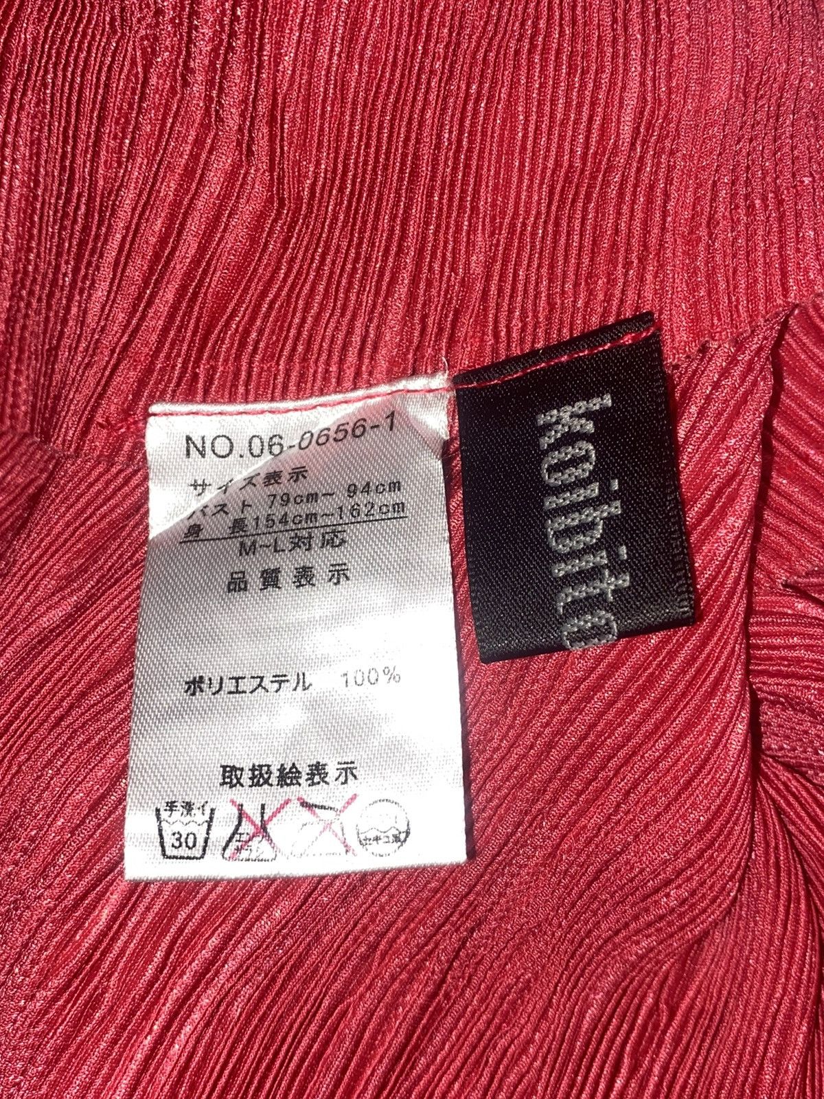 Issey Miyake KOIBITO MISAKI Issey Miyake Pleats Pink Outer Size US S / EU 44-46 / 1 - 15 Thumbnail