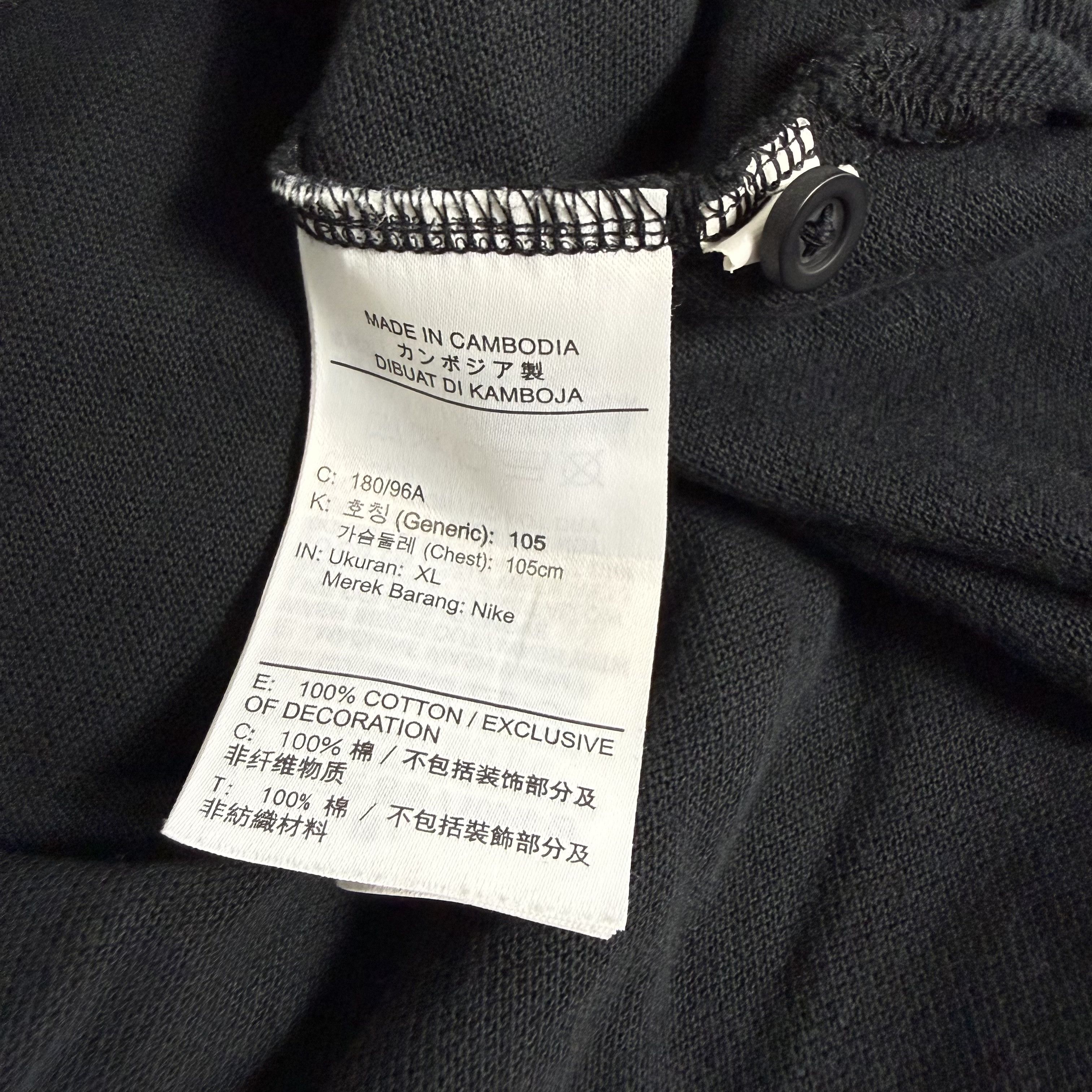 Nike 🔥RARE🔥Nike Swoosh OG Polo Shirt Size US XL / EU 56 / 4 - 5 Thumbnail