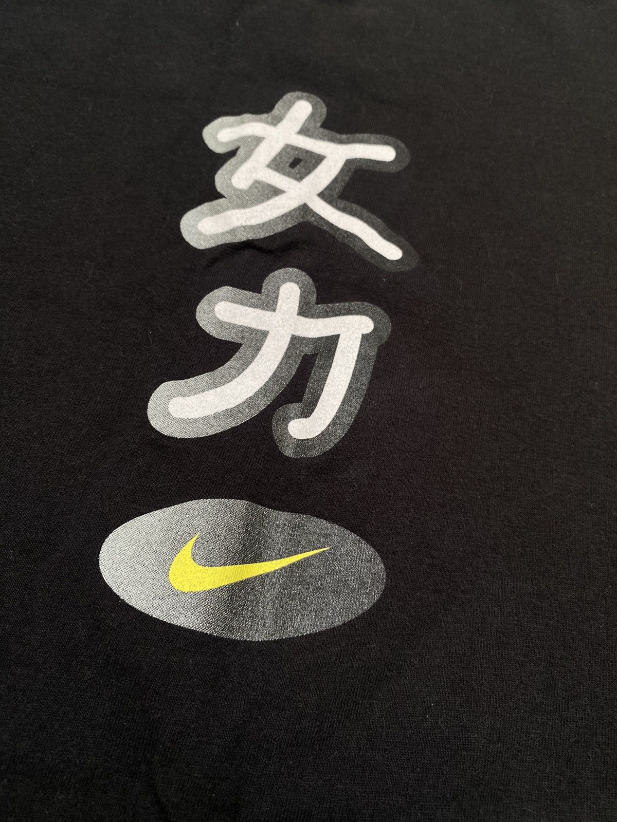 Nike × Vintage Nike Vintage y2k center swoosh Tee S Japanese brand Size US S / EU 44-46 / 1 - 11 Thumbnail