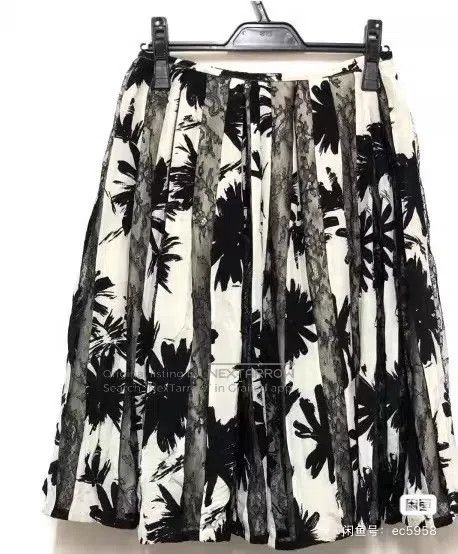 Dries Van Noten Dries Van Noten Black and White Printed Midi Skirt Size 33" - 1 Thumbnail