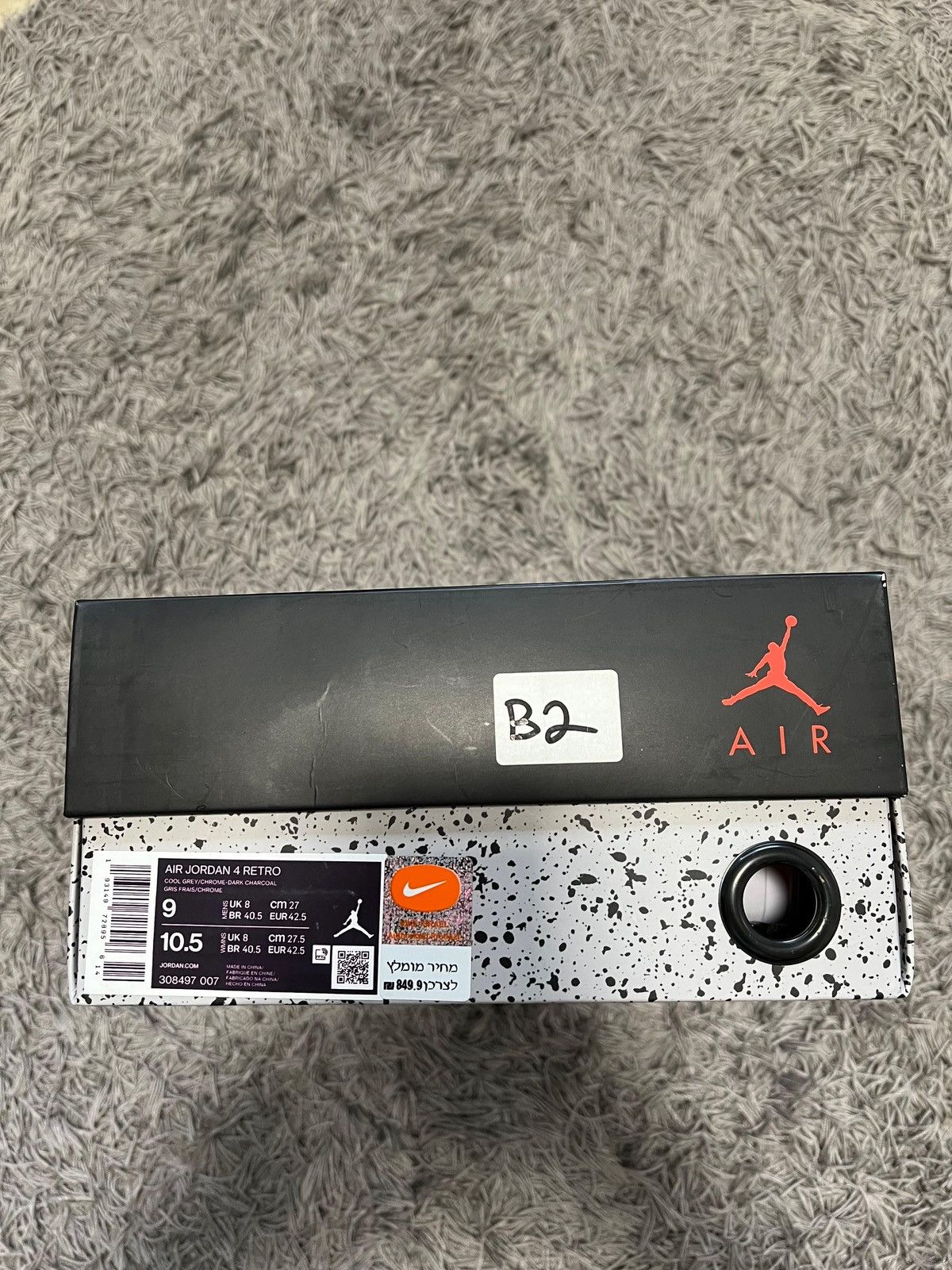 Jordan Brand Jordan 4 Retro Cool Grey Size US 9 / EU 42 - 13 Thumbnail