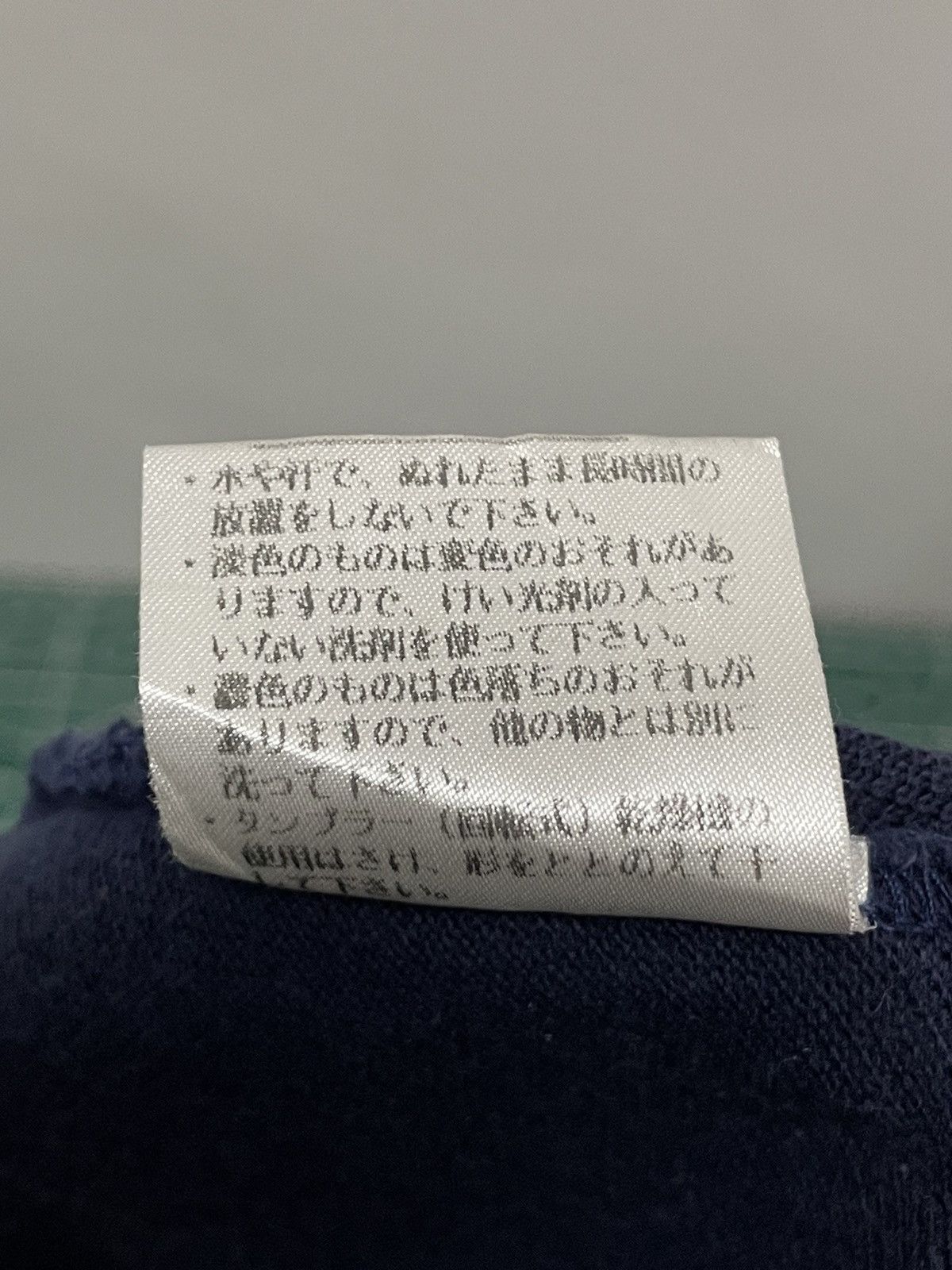 Lacoste × Vintage Lacoste Polos Vintage Givenchy Monogram Style Size US M / EU 48-50 / 2 - 12 Thumbnail