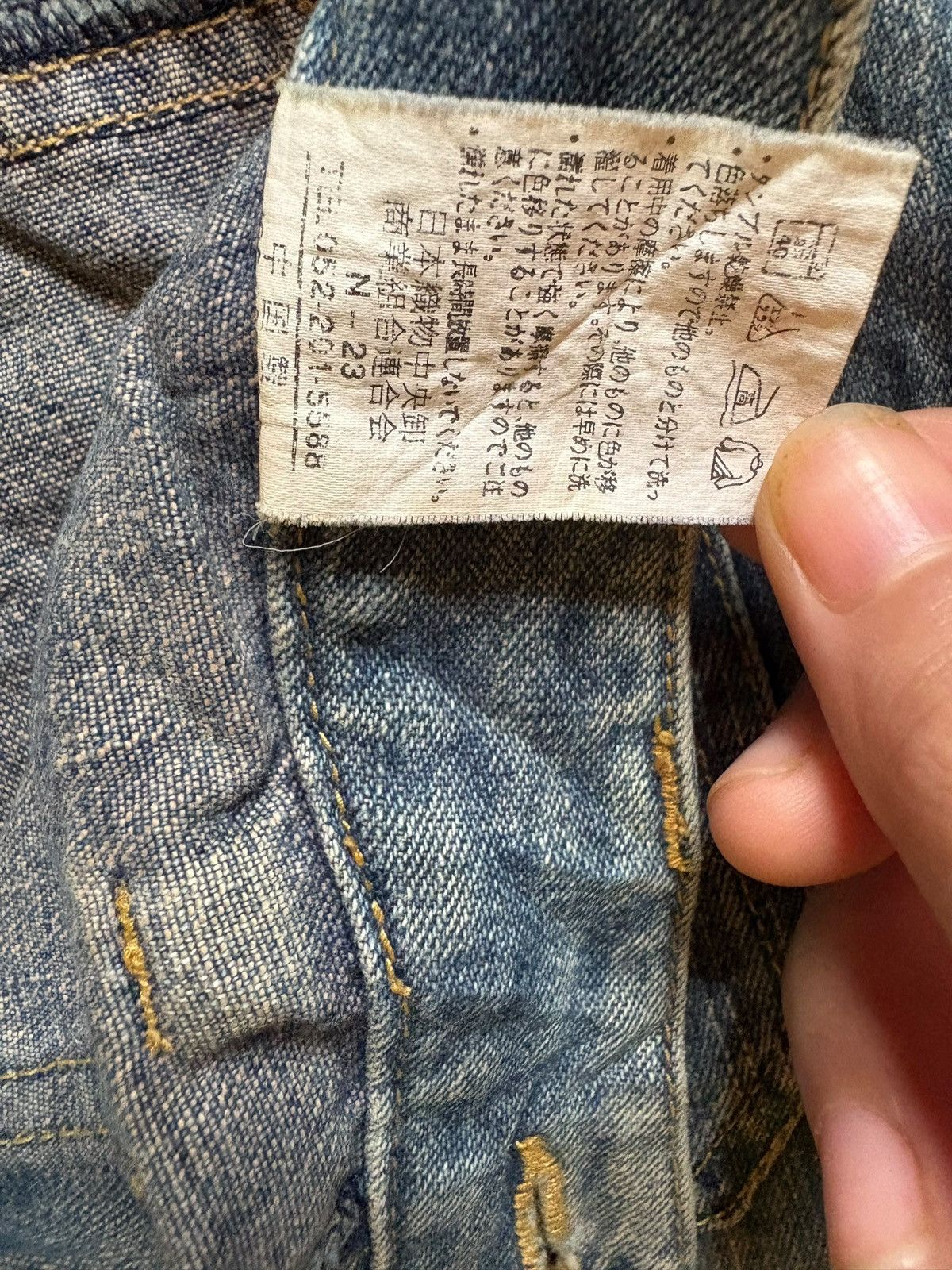Japanese Brand Vintage Japanese Mud Wash Bush Pants Flare Jeans Size 28" / US 6 / IT 42 - 11 Thumbnail