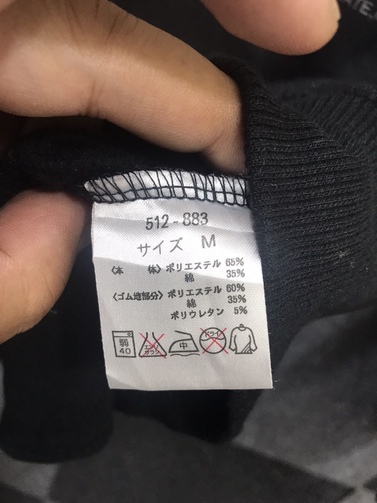 Valentino Very Rare VALENTINO x POPEYE FAMILY Sweatshirt Size US M / EU 48-50 / 2 - 4 Thumbnail