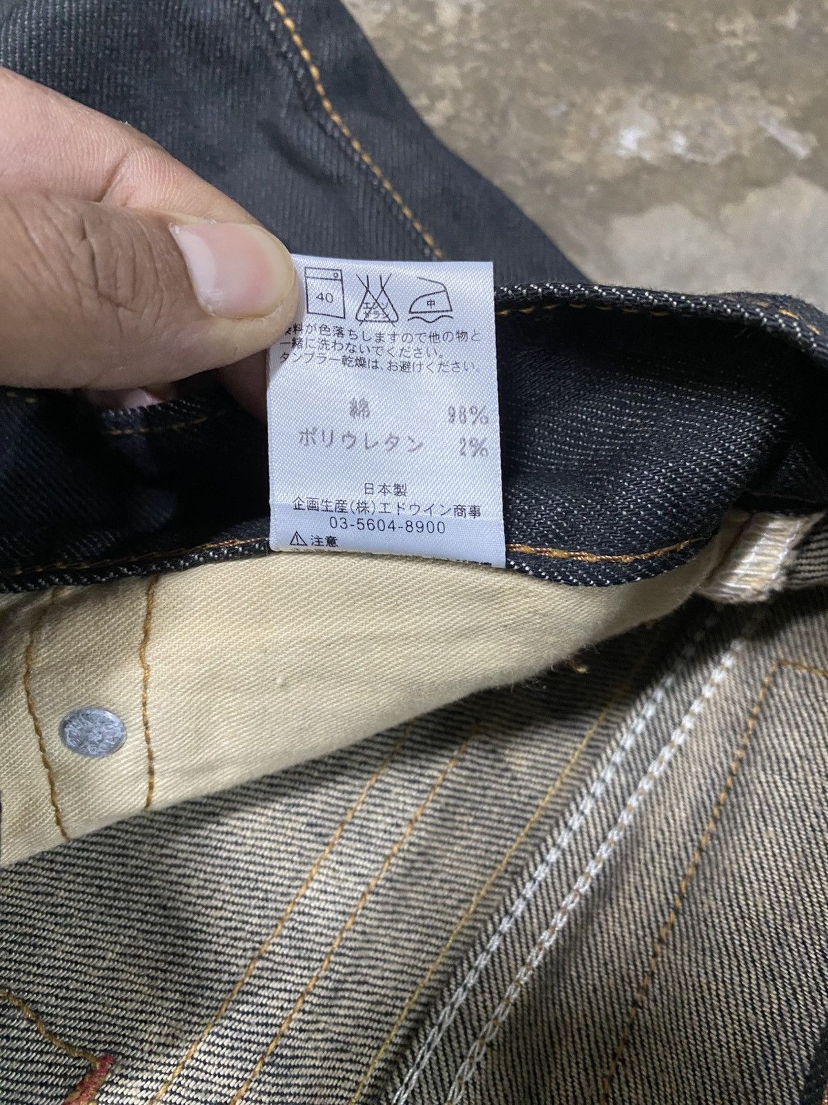 Edwin × Japanese Brand Flare Jeans Edwin BT5001 32x32 Black Gold Like New p179 Size US 34 / EU 50 - 9 Thumbnail
