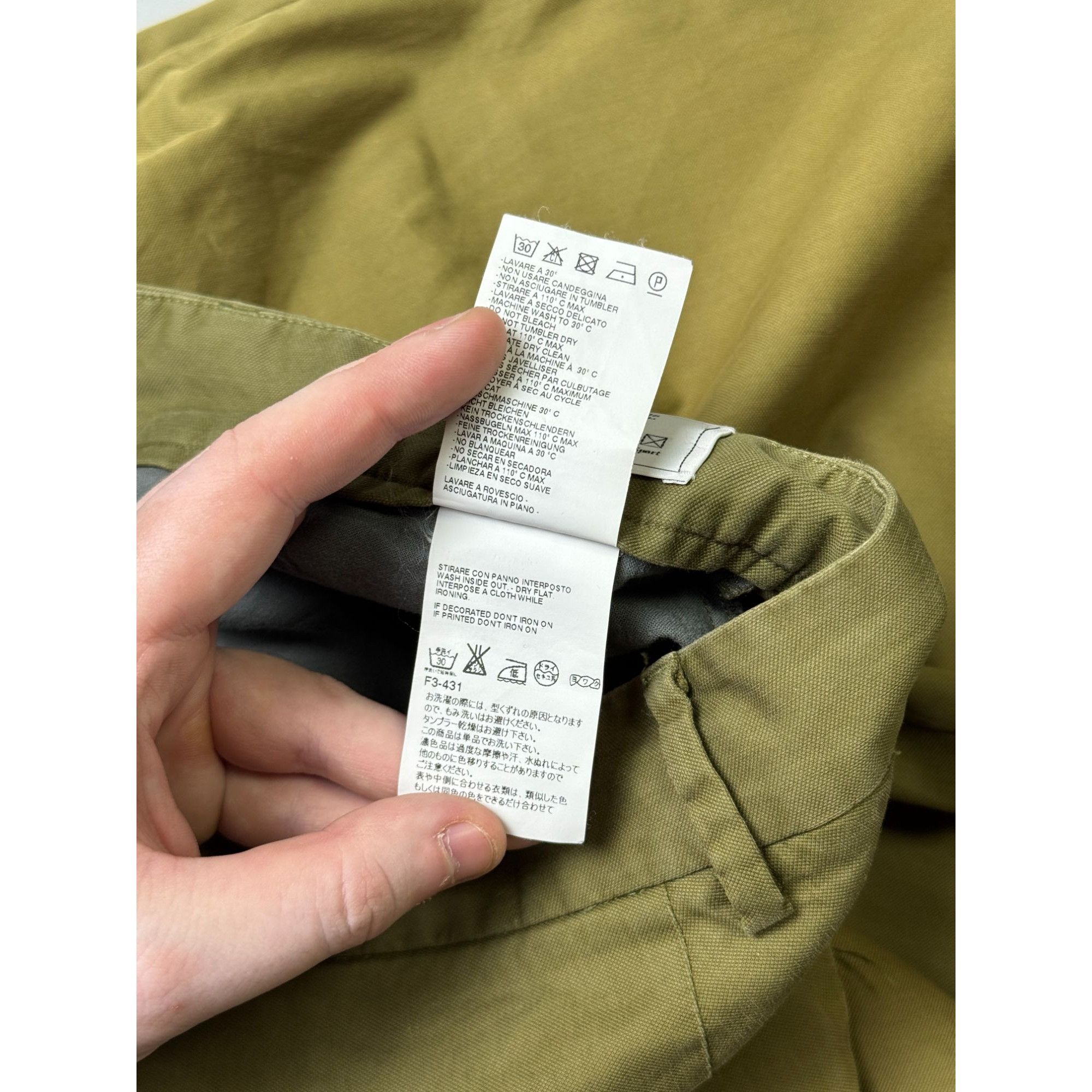 Maison Margiela Maison Martin Margiela Military Style Chino Pants (Y1105) Size US 32 / EU 48 - 8 Thumbnail