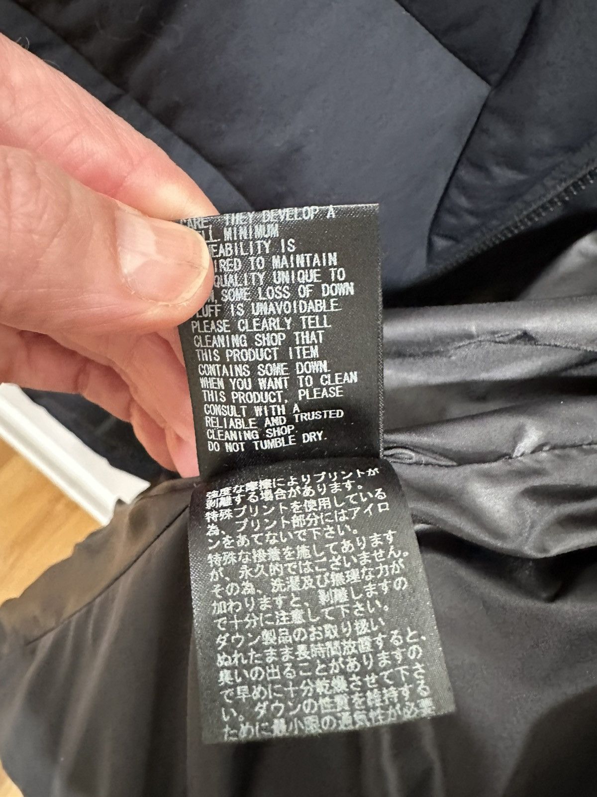 Undercover EVA-01 Puffer Jacket by Undercover x Neon Genesis Evangelion Size US L / EU 52-54 / 3 - 13 Thumbnail