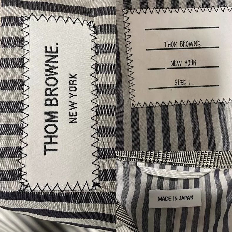 Thom Browne Thom Browne size1 Gray and grey striped woolen jacket suit Size 36S - 4 Thumbnail