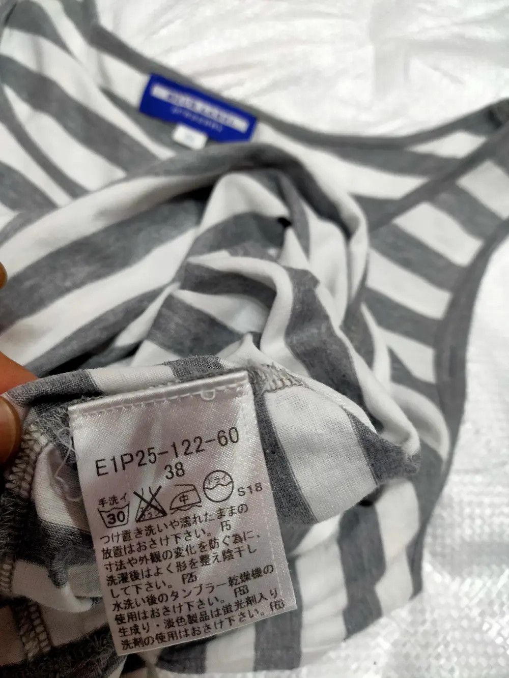 Burberry Burberry striped tank top Size XS / US 0-2 / IT 36-38 - 6 Thumbnail
