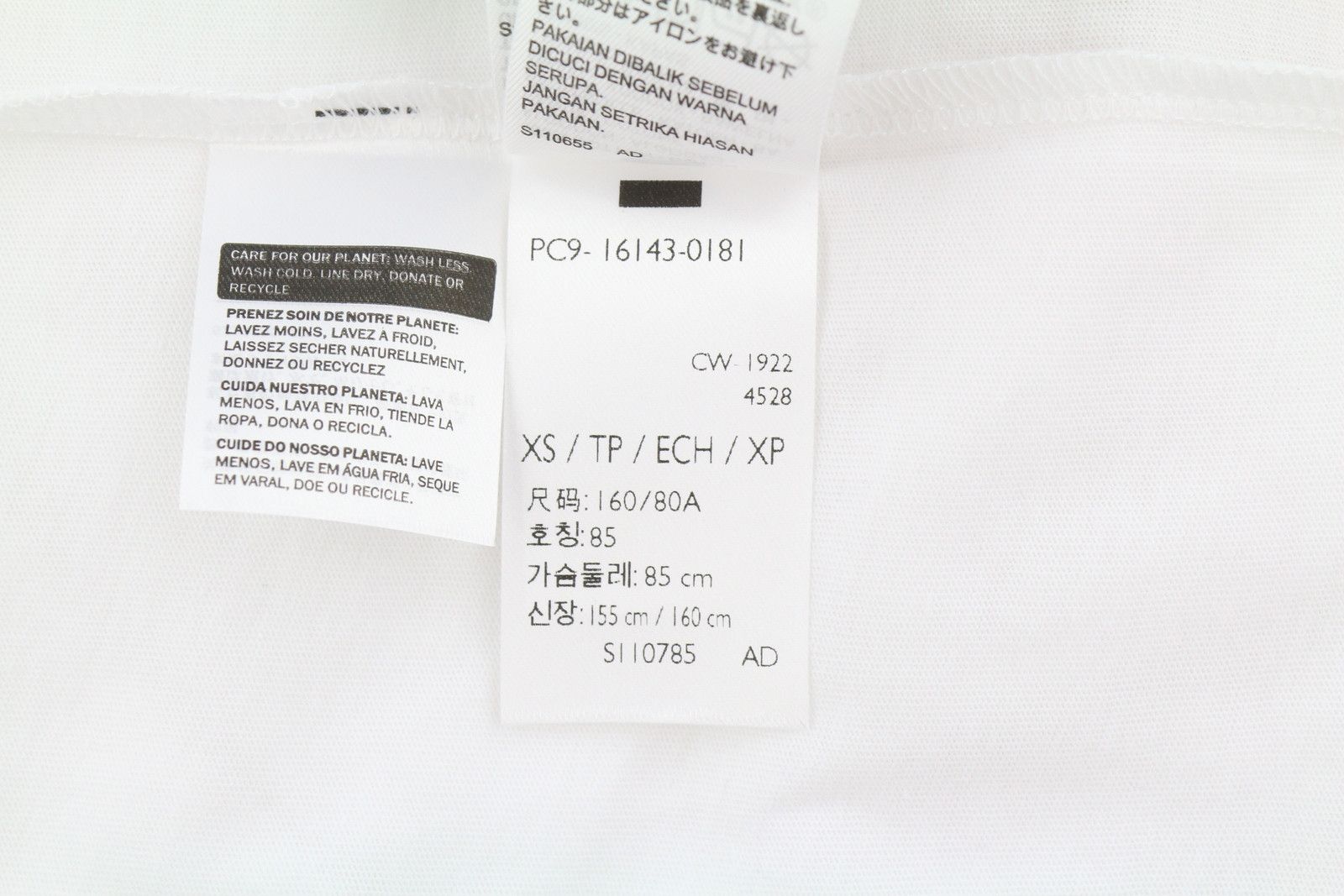 Levi's RELAXED XS White Cotton Tricot Crew Neck Logo 87862 Size US XS / EU 42 / 0 - 9 Thumbnail