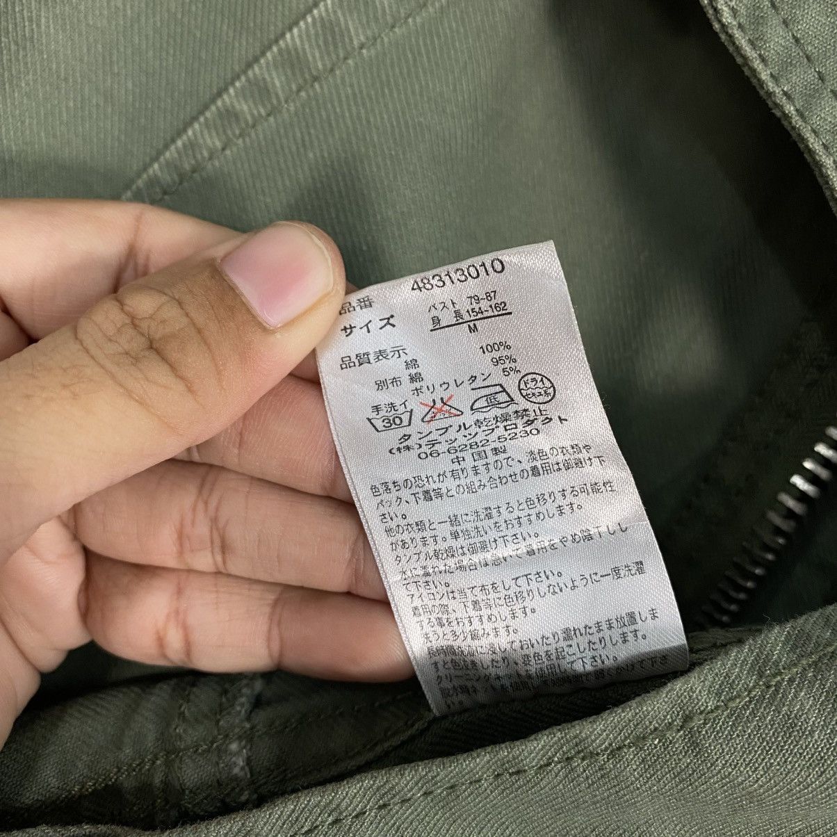 Japanese Brand 📌Vintage Cropped Biker Jacket Parachute Military Style Size M / US 6-8 / IT 42-44 - 21 Thumbnail
