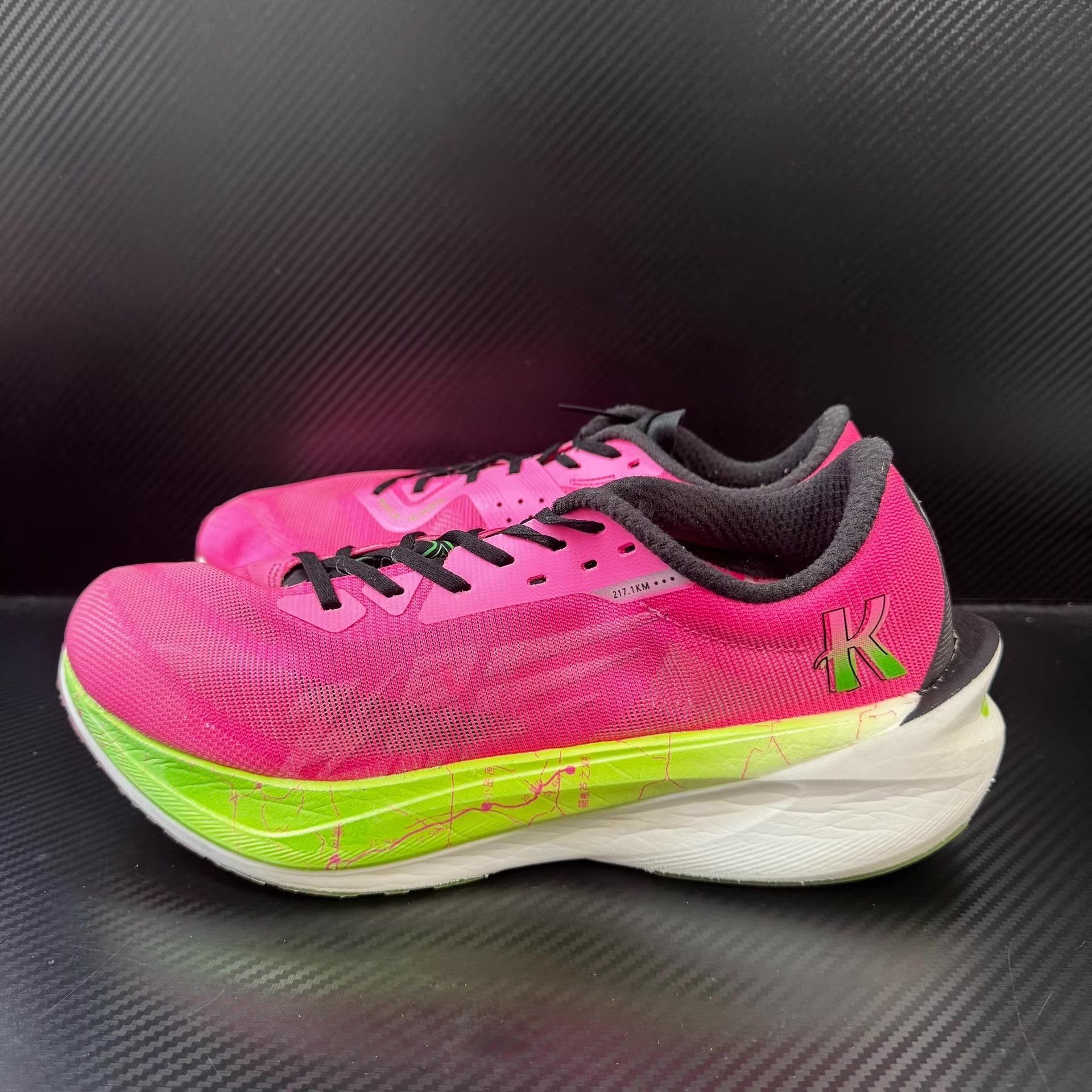 Nike Qiaodan Feiying PB 4.0 x Q11 Size US 10.5 / EU 43-44 - 1 Thumbnail