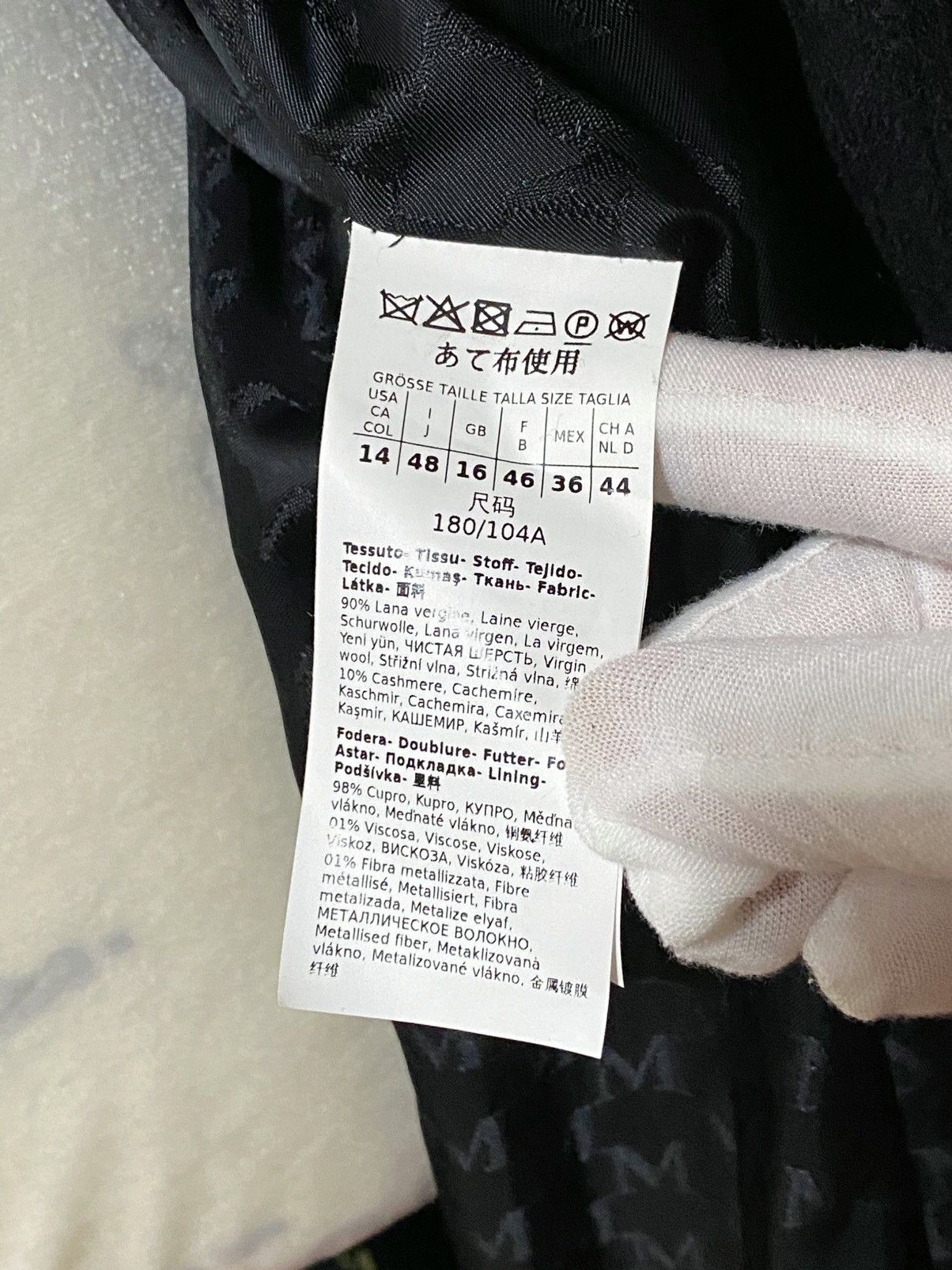 Max Mara MAX MARA Madame Icon wool and cashmere-blend Coat size 14 Size XL / US 12-14 / IT 48-50 - 17 Thumbnail