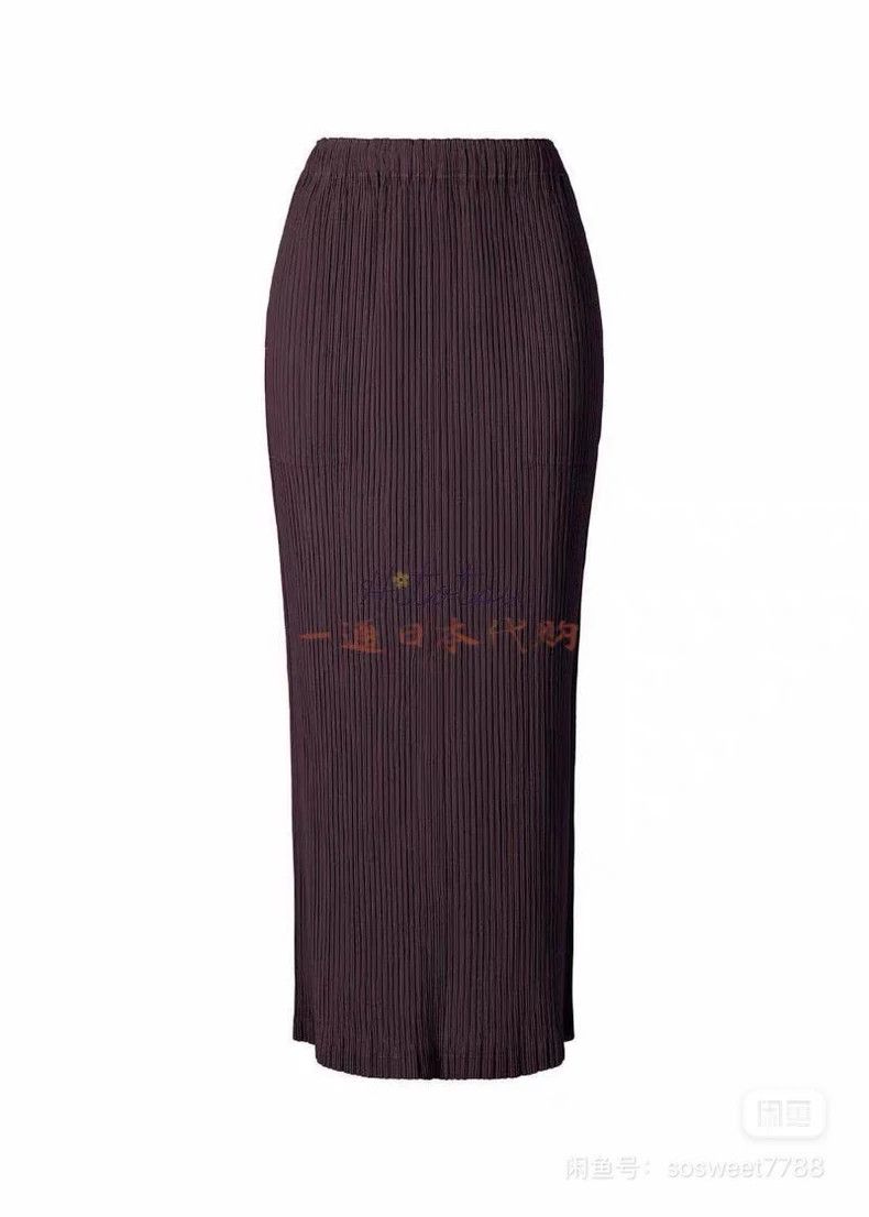 Issey Miyake size:2 Purple toothpick skirt