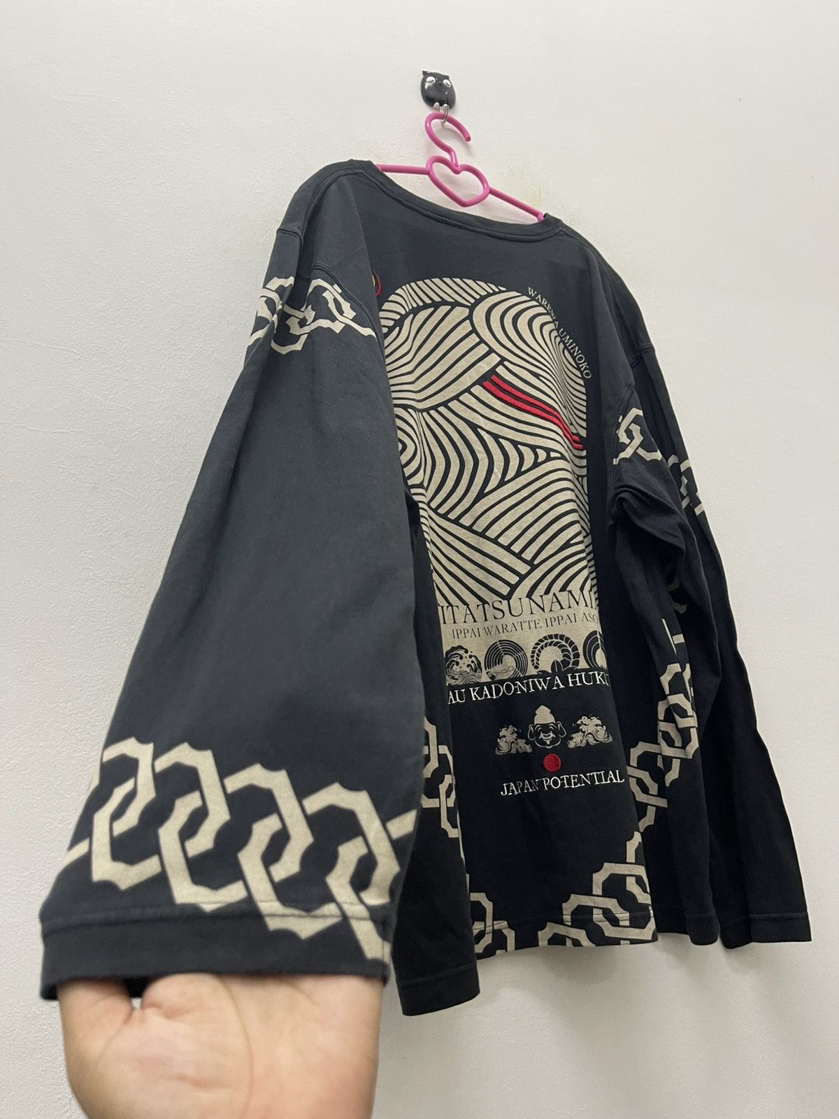 Japanese Brand Vintage NAMITATSU NAMIASOBI Japan Potential Sukajan Japan Size US L / EU 52-54 / 3 - 2 Thumbnail