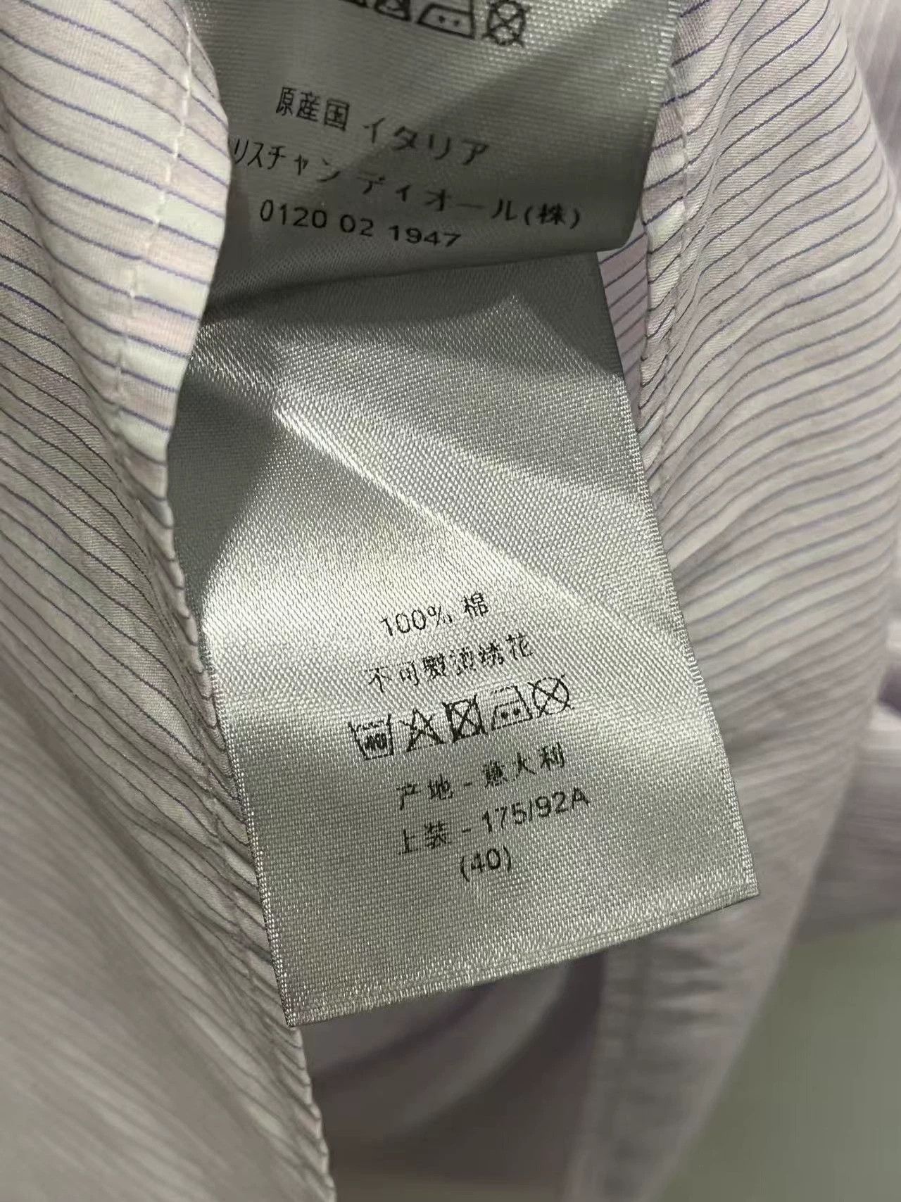 Dior Dior men's pink vertical stripe embroidered logo 40 shirt Size US XXS / EU 40 - 6 Thumbnail