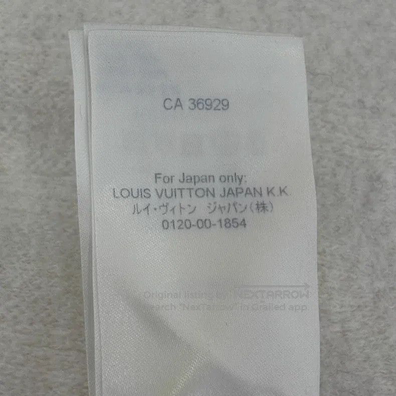 Louis Vuitton Louis Vuitton Towel fabric embossed logo short sleeve polo Size S / US 4 / IT 40 - 5 Thumbnail