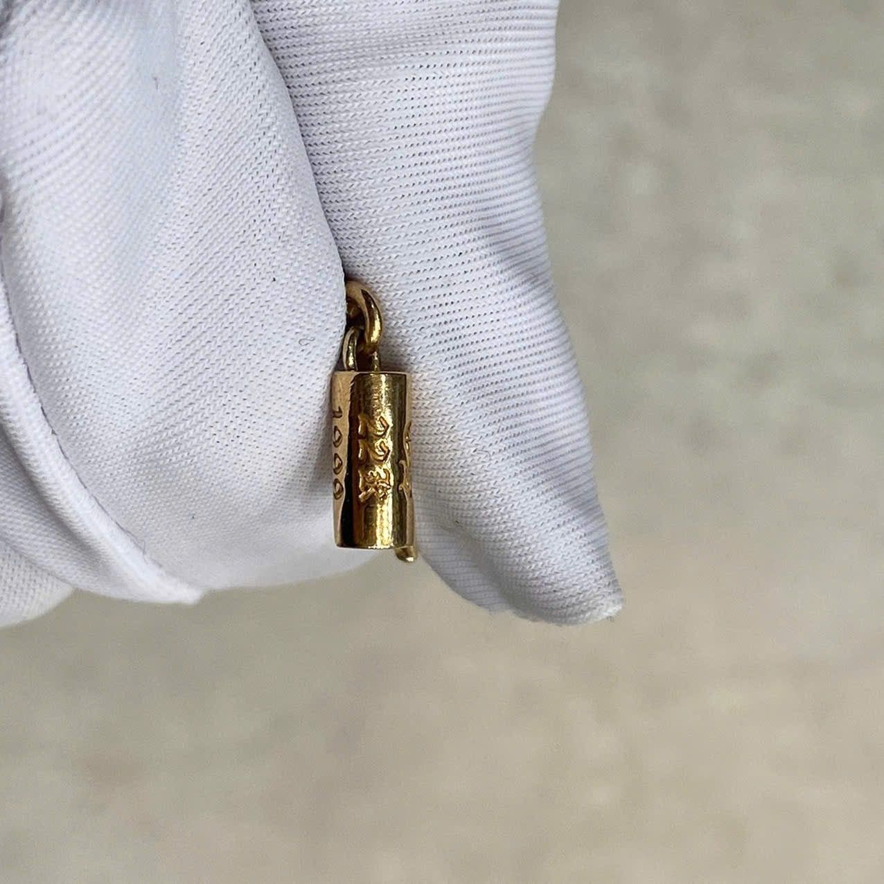 Chrome Hearts CHROME HEARTS Tiny E 22K Gold Bracelet Size ONE SIZE - 4 Thumbnail