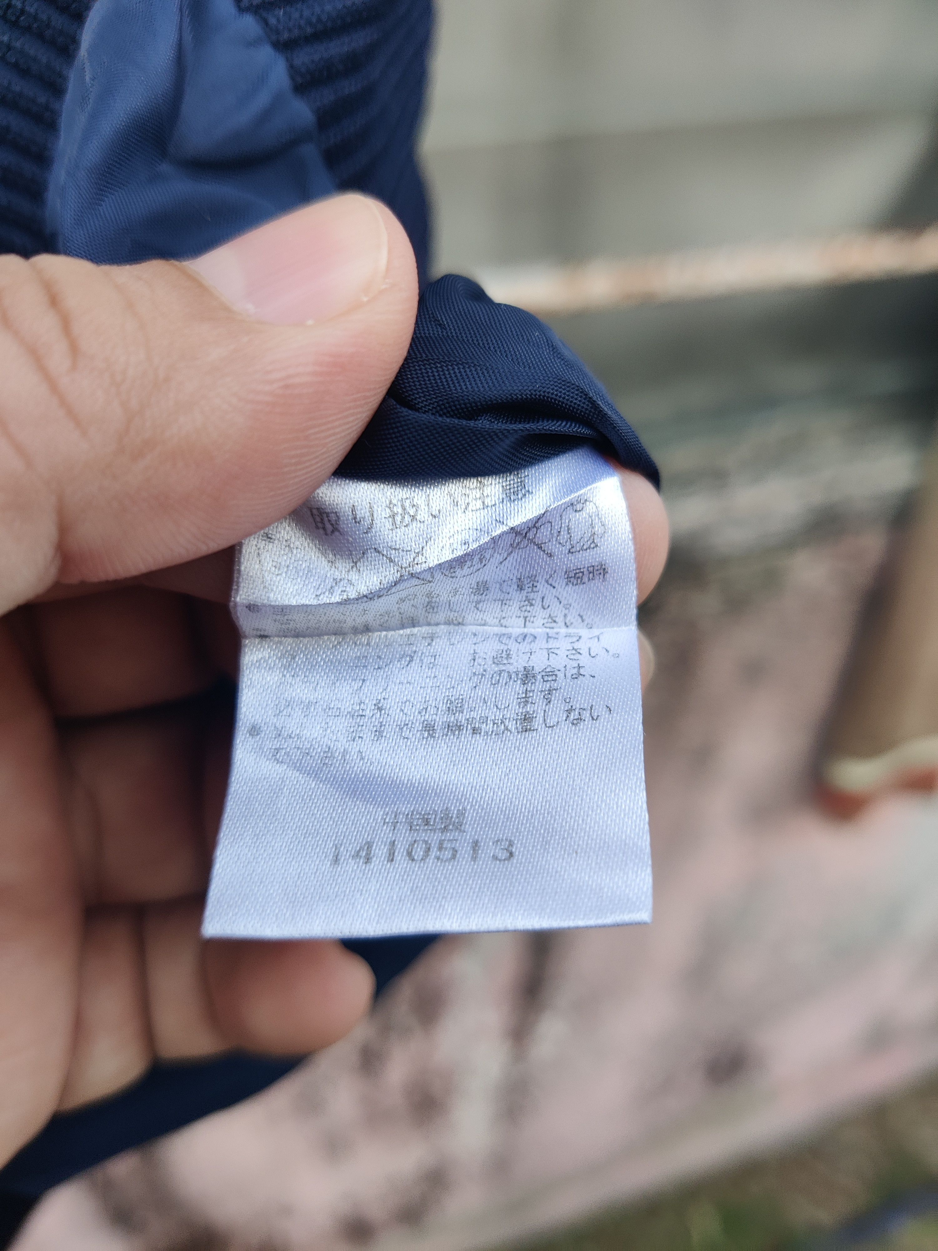 Japanese Brand Vintage Hald Zipper Komatsubara MLB Asics Baseball Jacket Size US XL / EU 56 / 4 - 7 Thumbnail