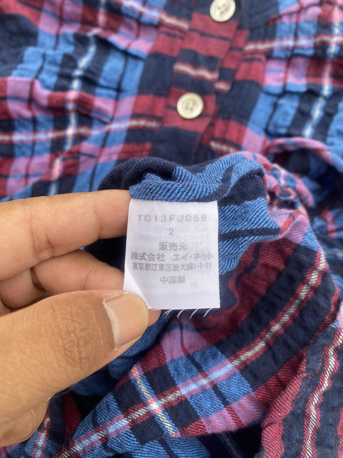 Issey Miyake Rare Tsumori Chisato x Issey Miyake Checkered Blouse Shirt Size M / US 6-8 / IT 42-44 - 9 Thumbnail