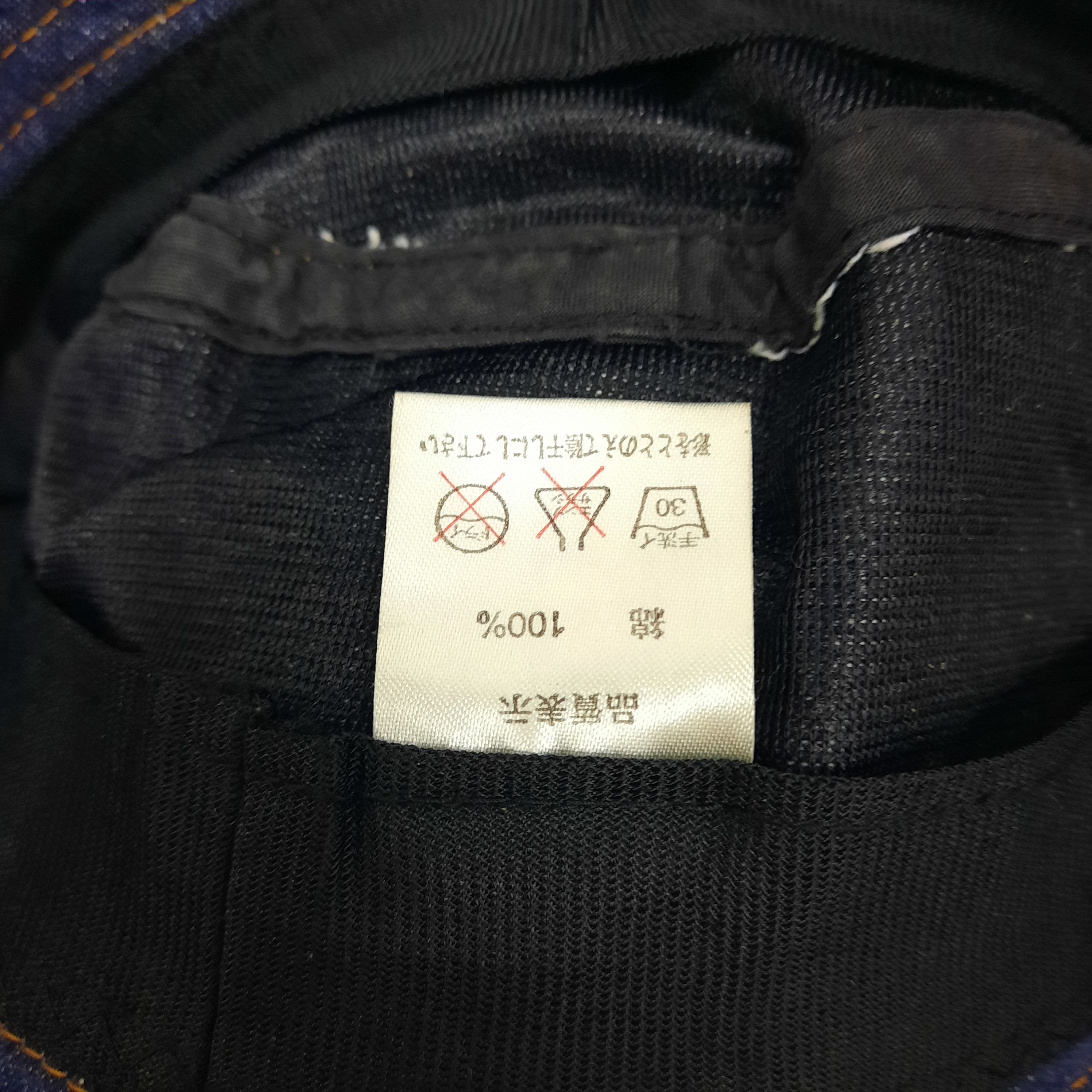 Japanese Brand 💥 Japanese brand denim bucket hat Size ONE SIZE - 3 Thumbnail