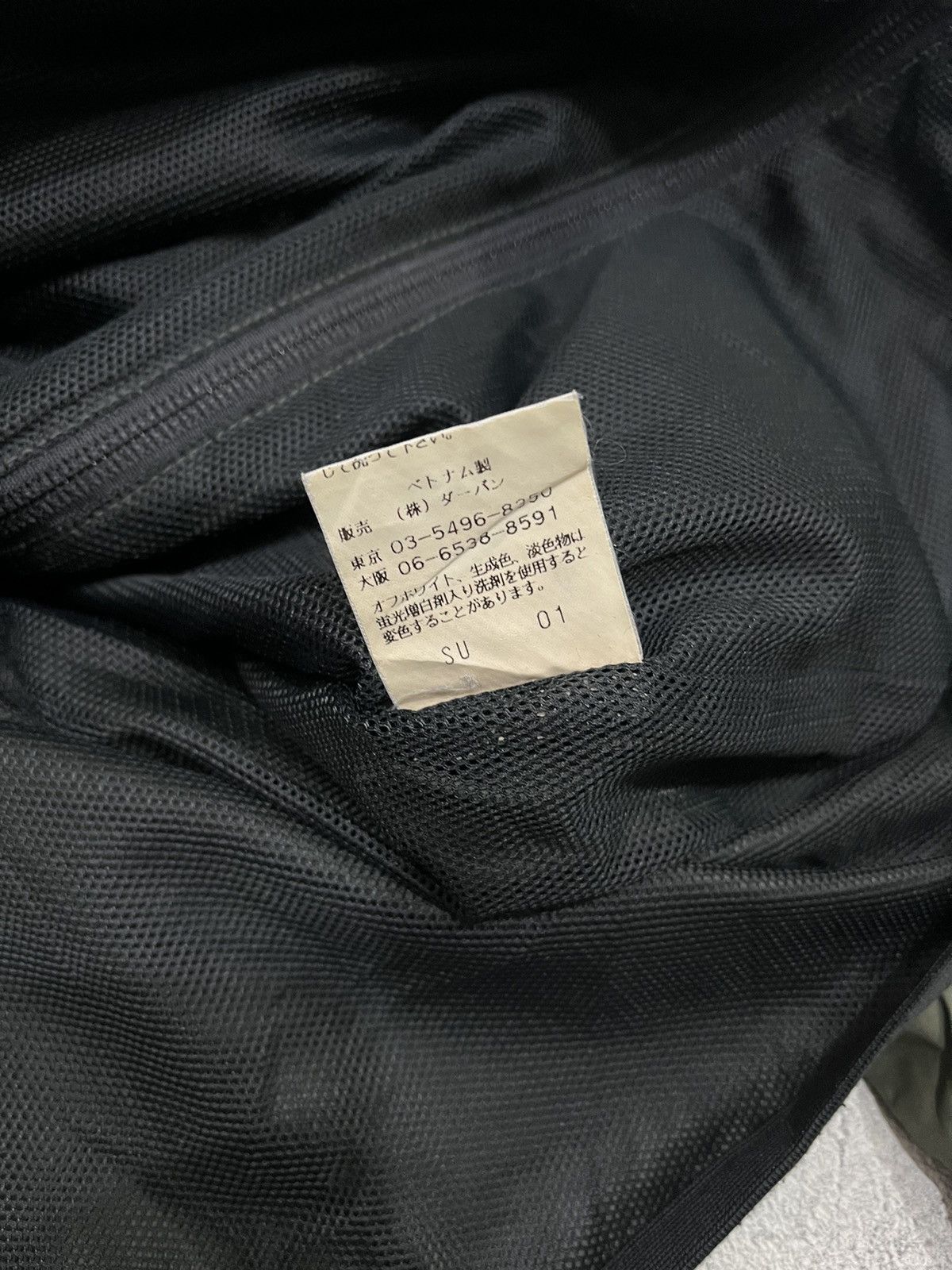Number (N)ine 2000s Asymmetrical Rick Owens Ifsixwasnine Lgb Style Jacket Size US L / EU 52-54 / 3 - 8 Thumbnail