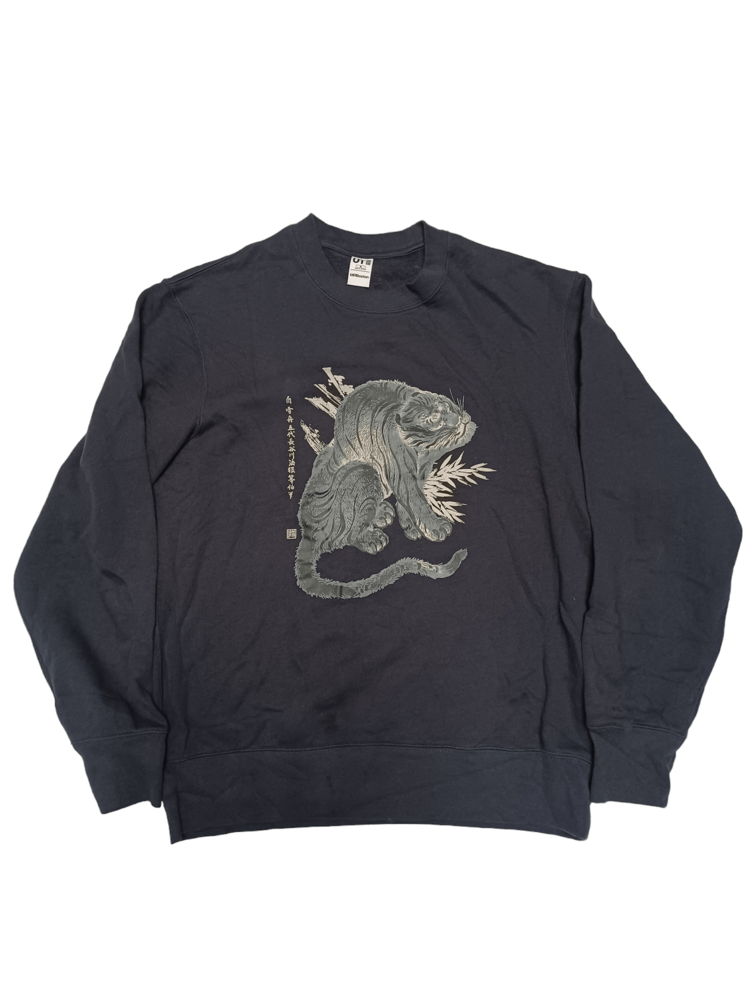 Uniqlo UNIQLO UT ART JAPANESE TIGER BIGLOGO PRINT SWEATSHIRT Size US M / EU 48-50 / 2 - 1 Thumbnail