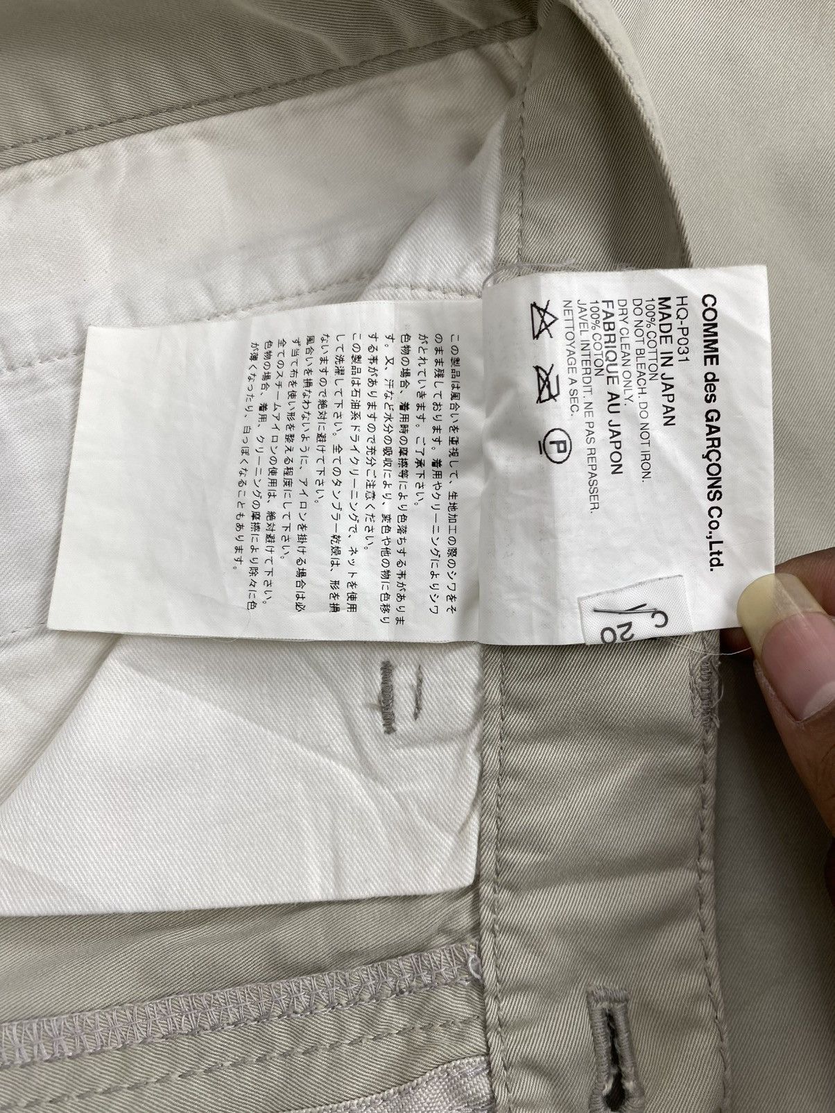 Comme des Garcons Homme 1990s Comme des Garcons Homme CDG Designer Work Pants Size US 30 / EU 46 - 9 Thumbnail